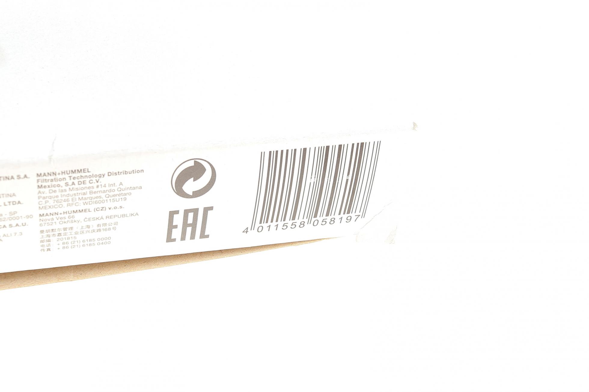 FP8430 MANN-FILTER