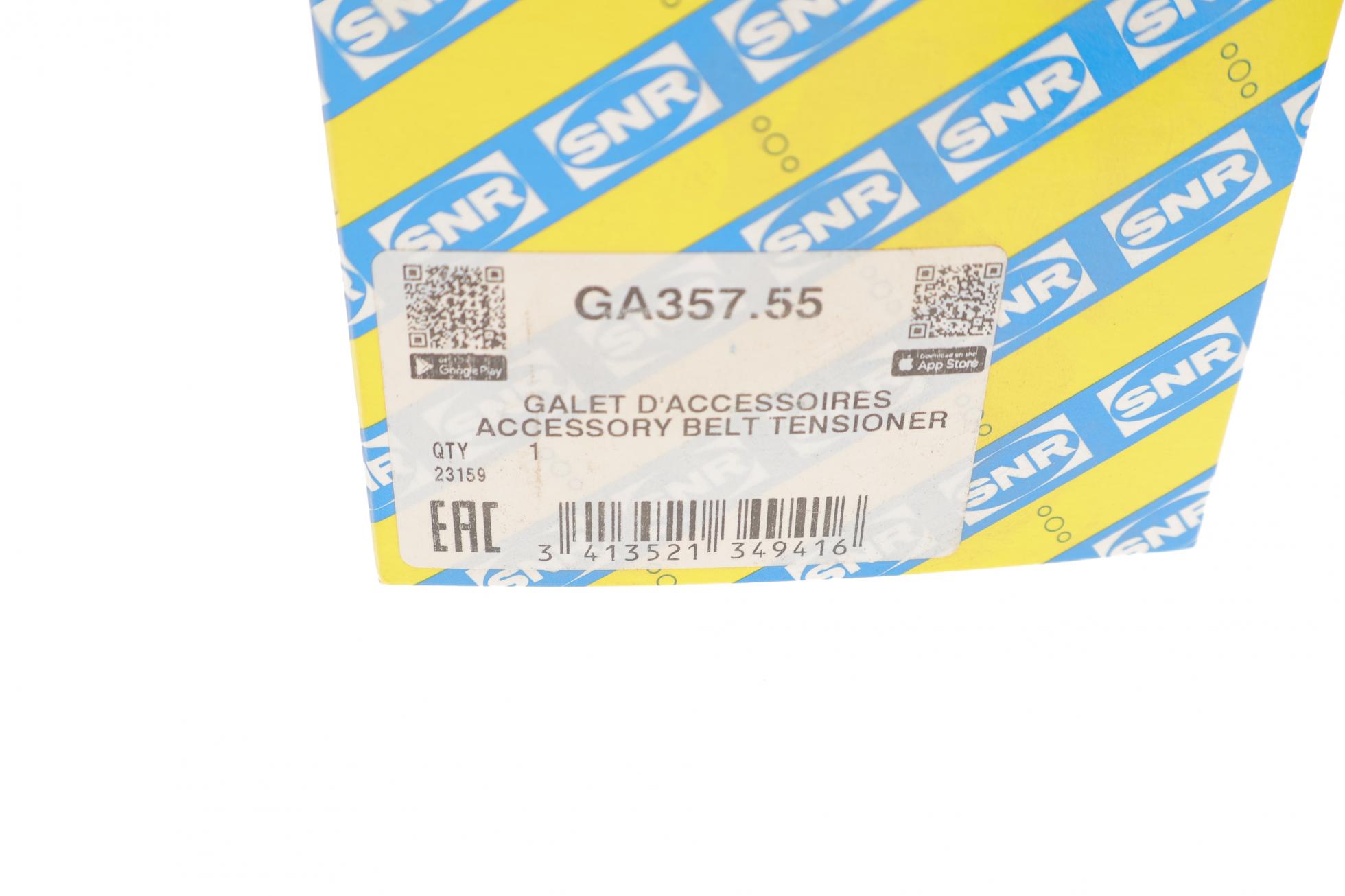 GA35755 SNR