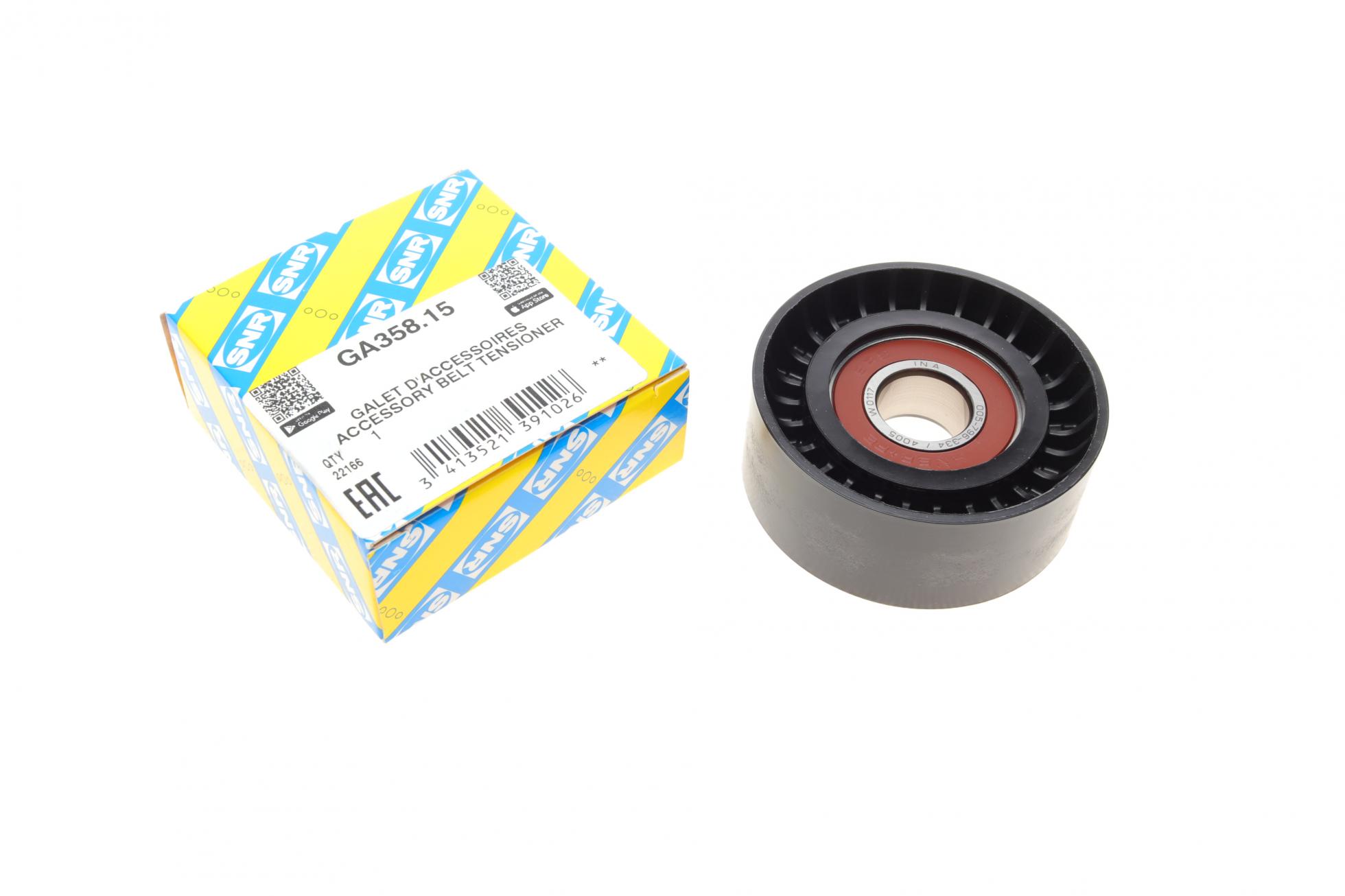 GA35815 SNR