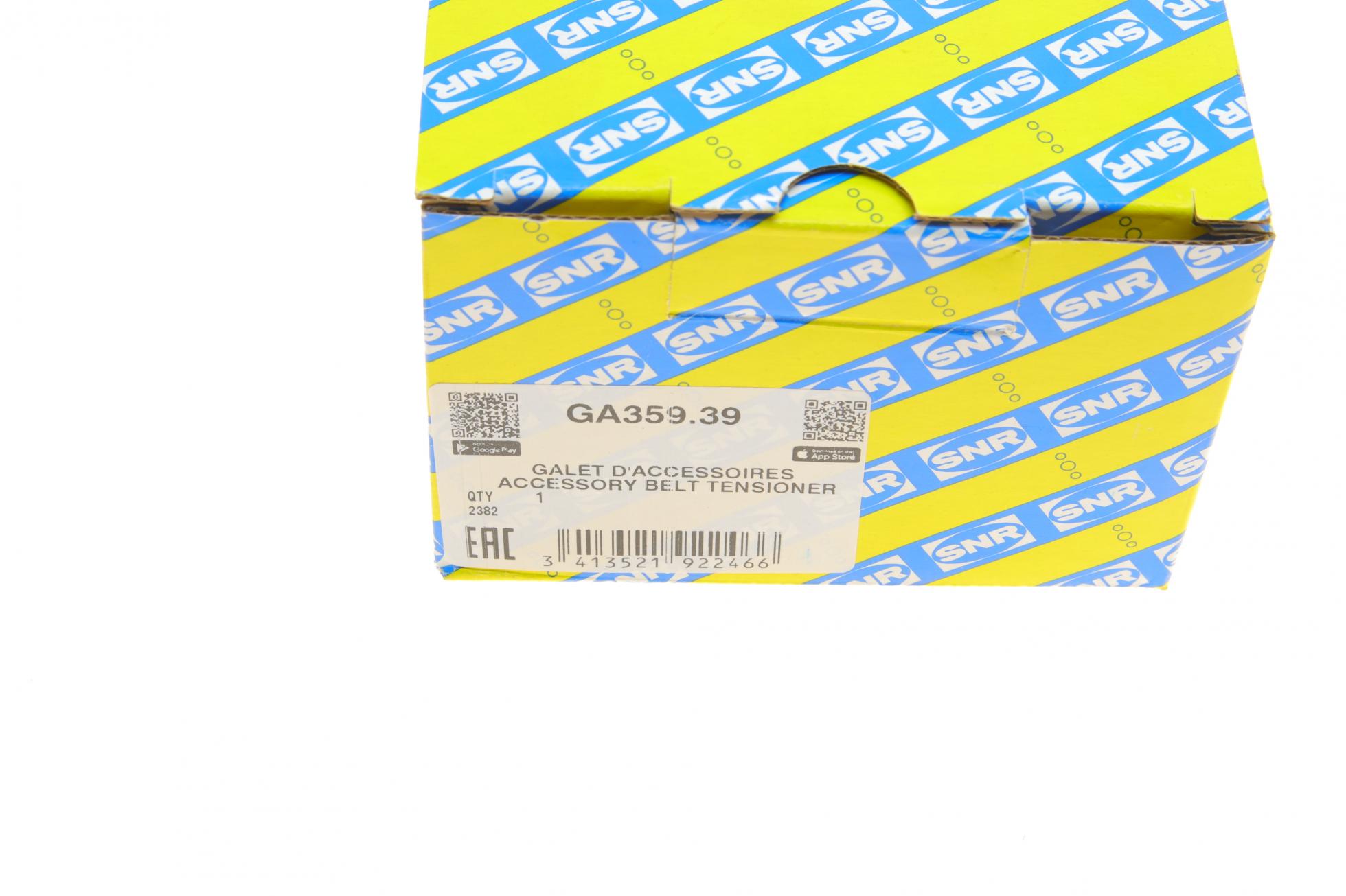 GA35939 SNR