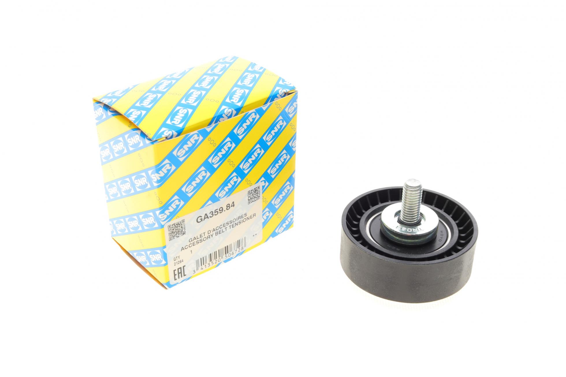 GA35984 SNR
