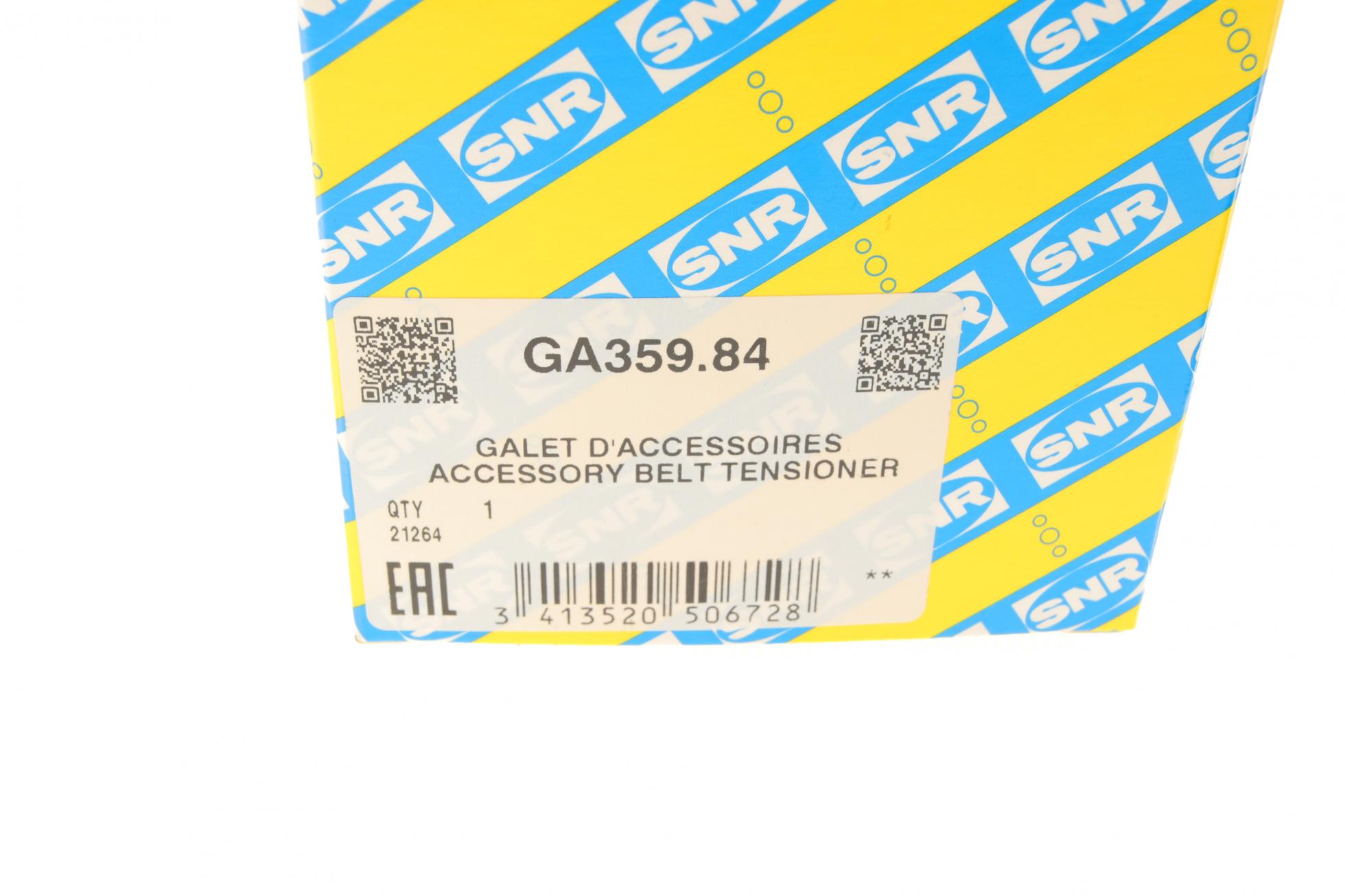 GA35984 SNR