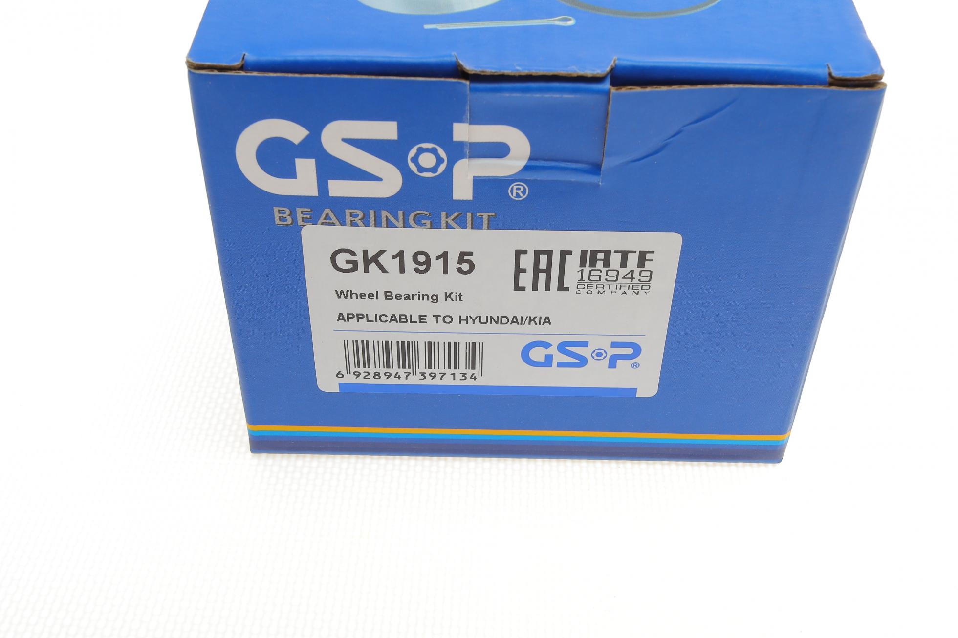 GK1915 GSP