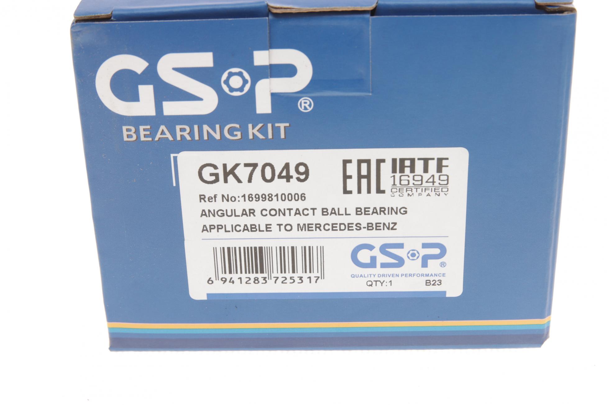 GK7049 GSP