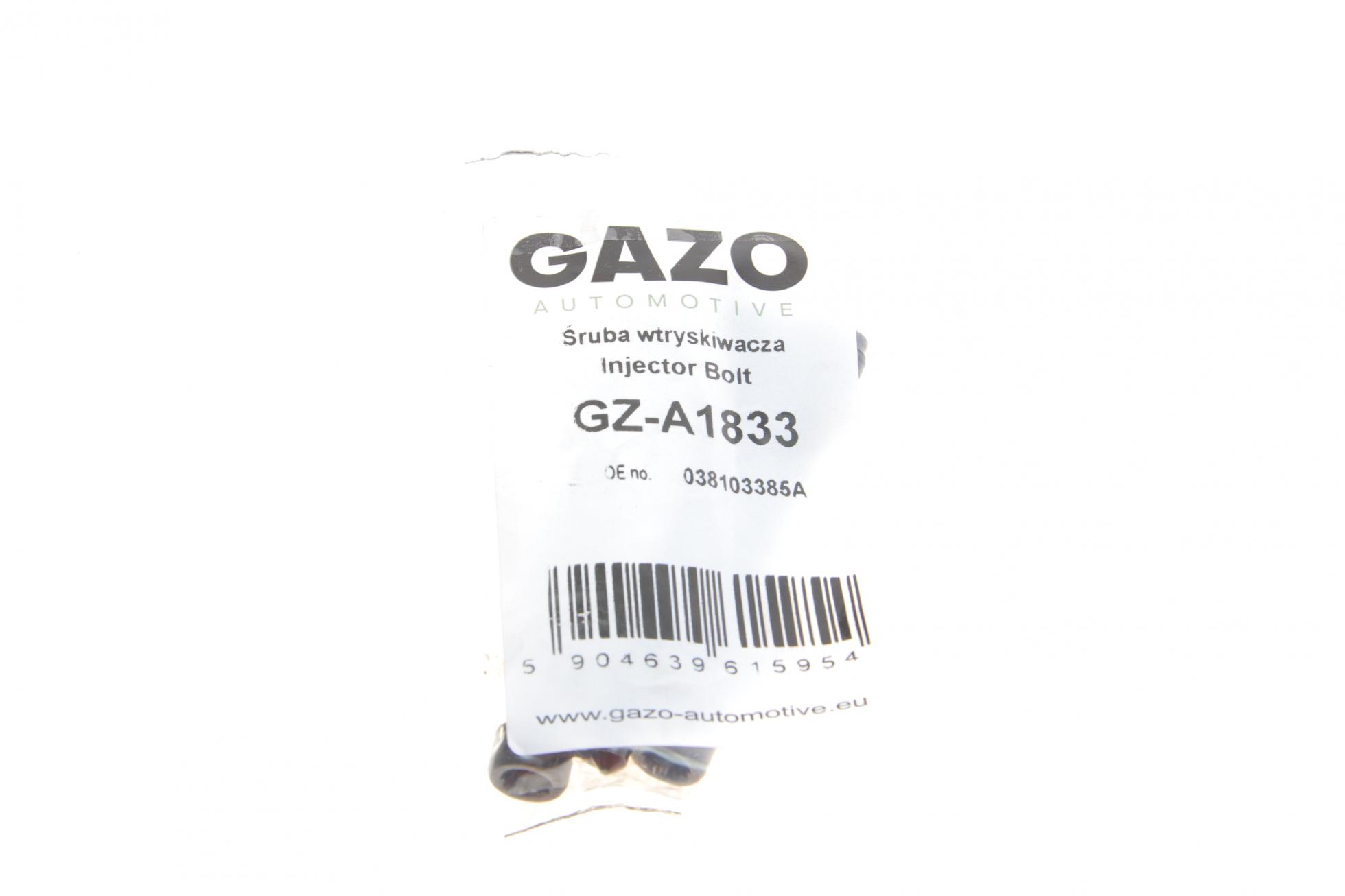 GZA1833 GAZO