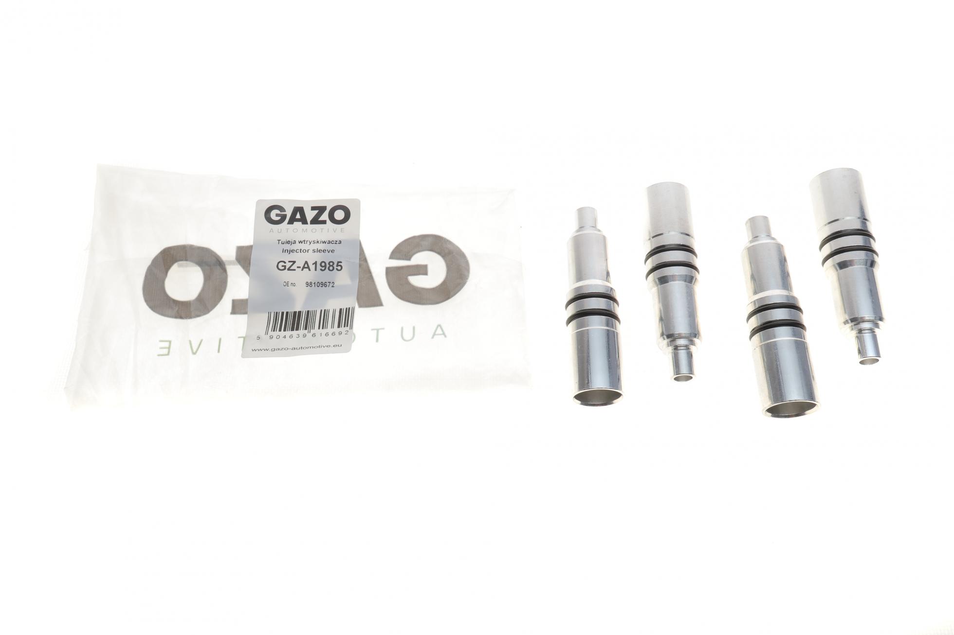 GZA1985 GAZO