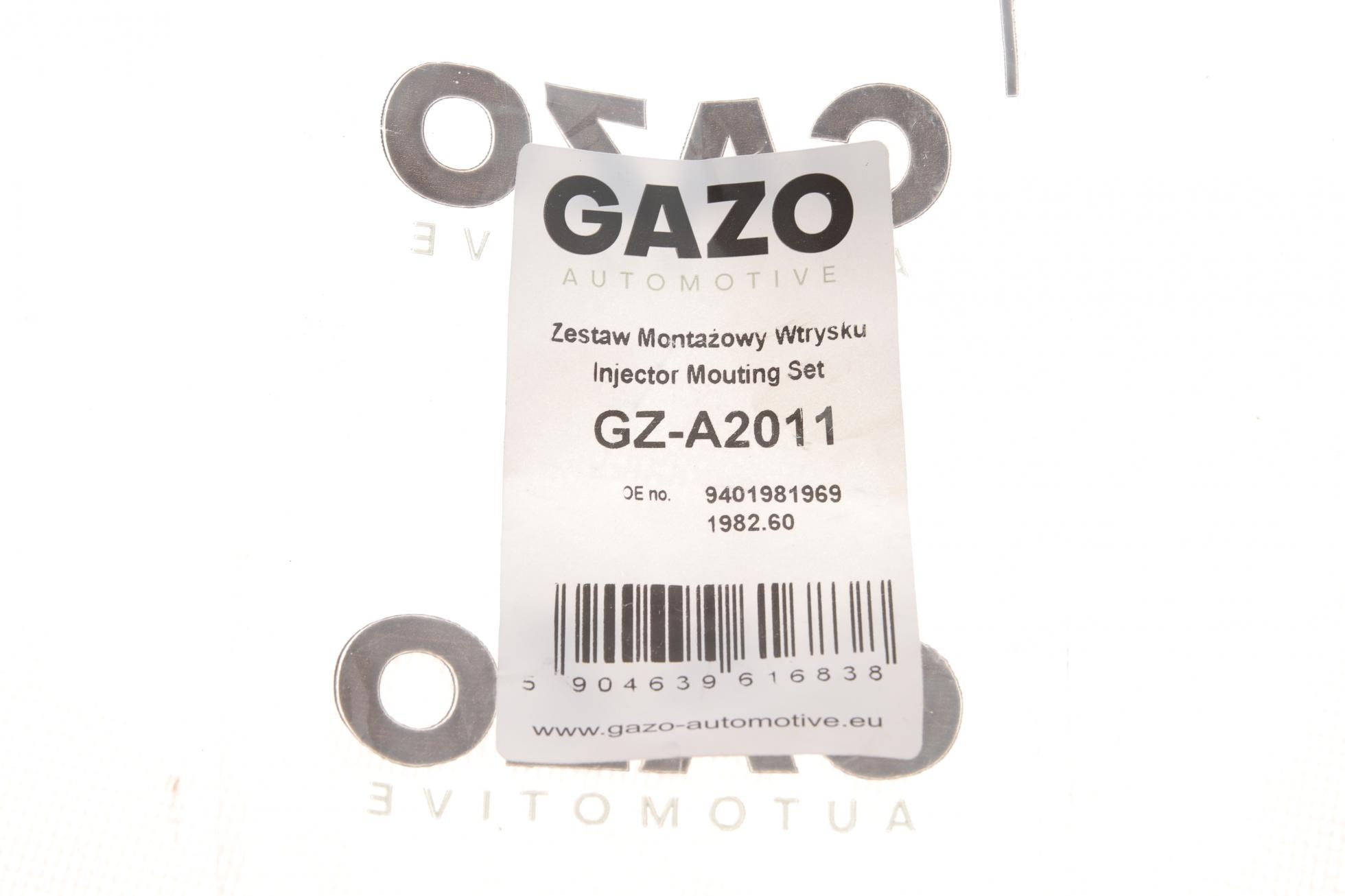 GZA2011 GAZO