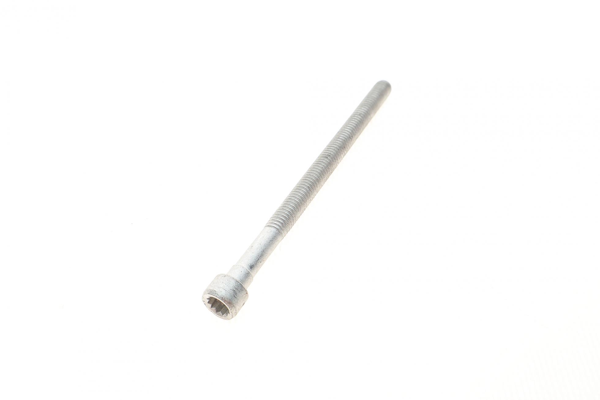 GZA2109 GAZO