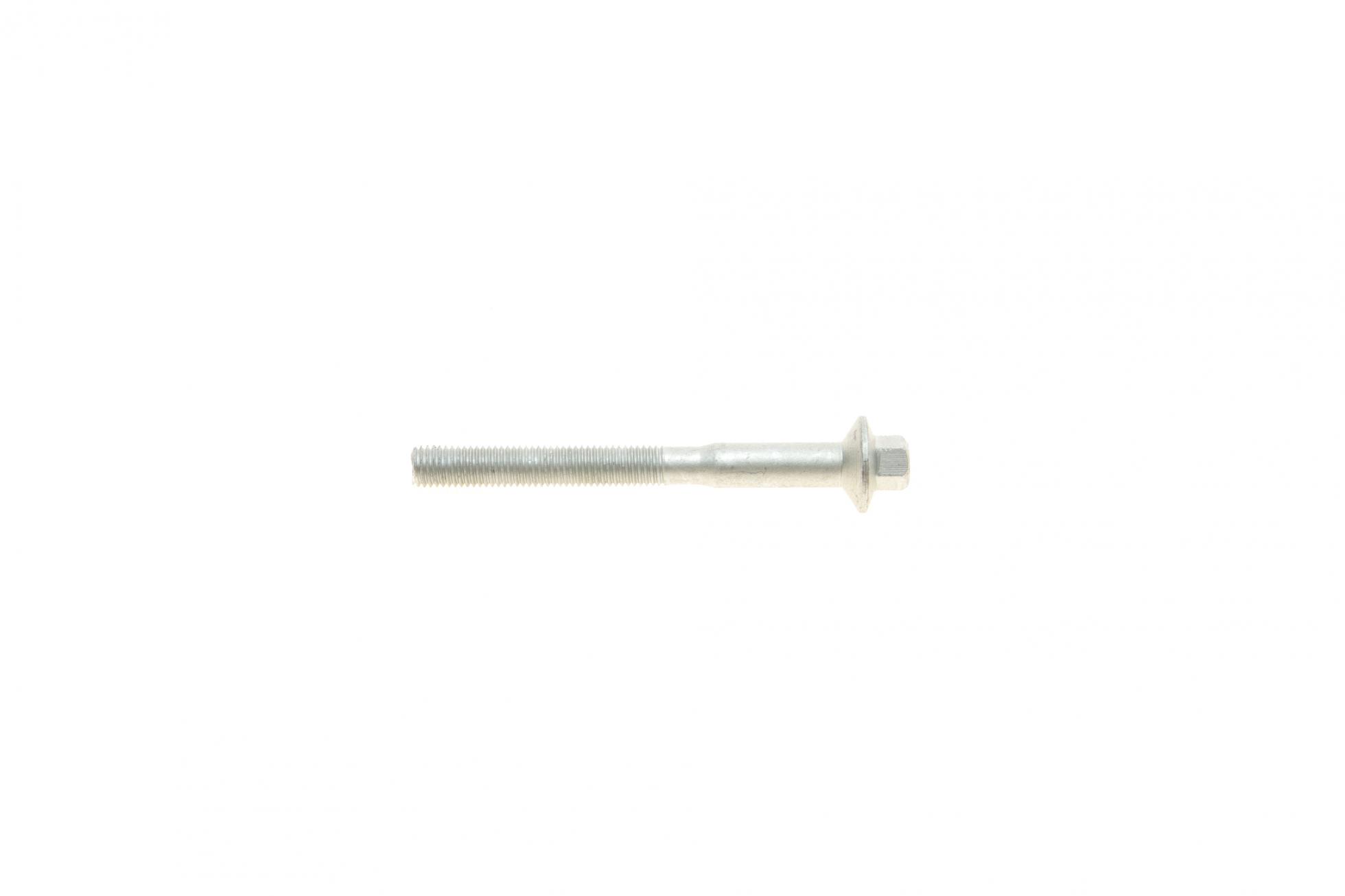 GZA2225 GAZO