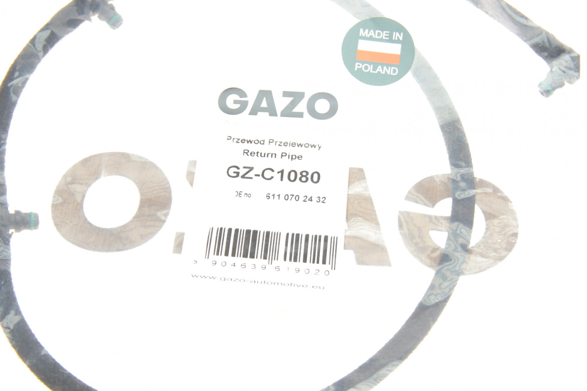 GZC1080 GAZO