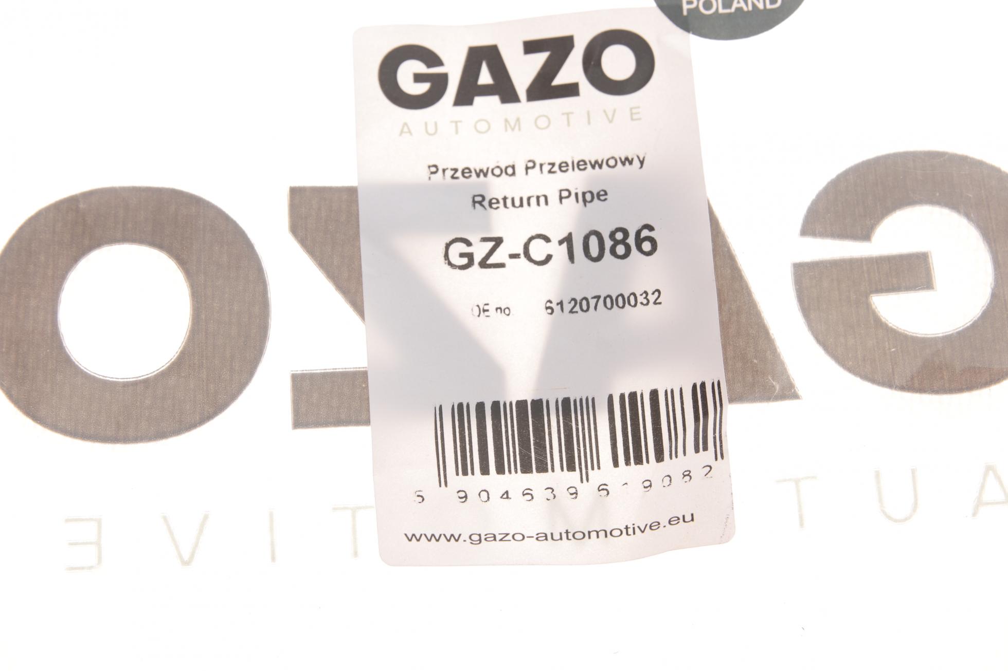 GZC1086 GAZO