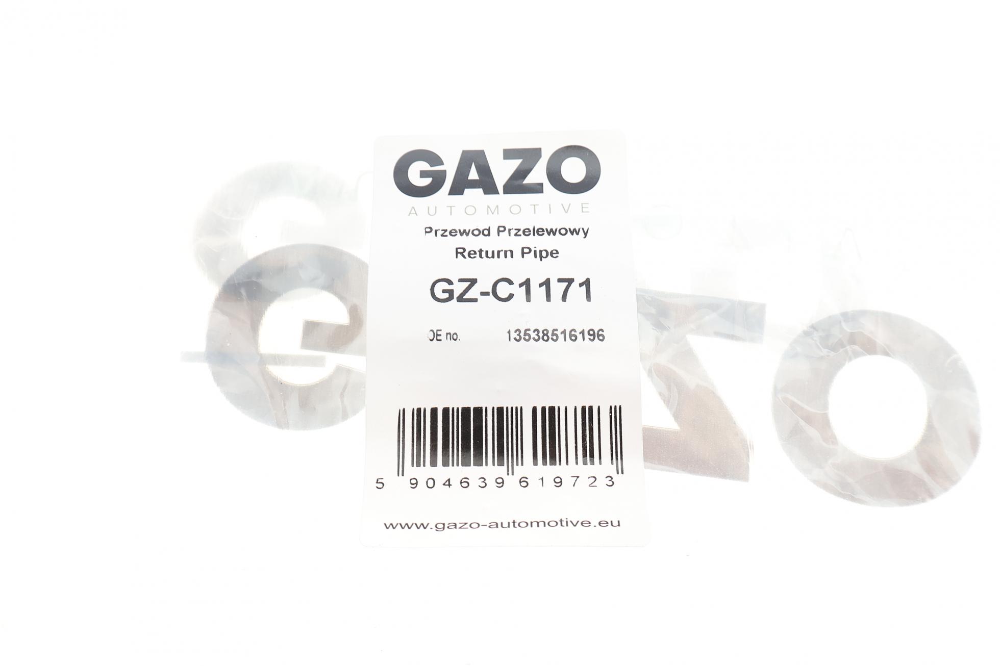 GZC1171 GAZO