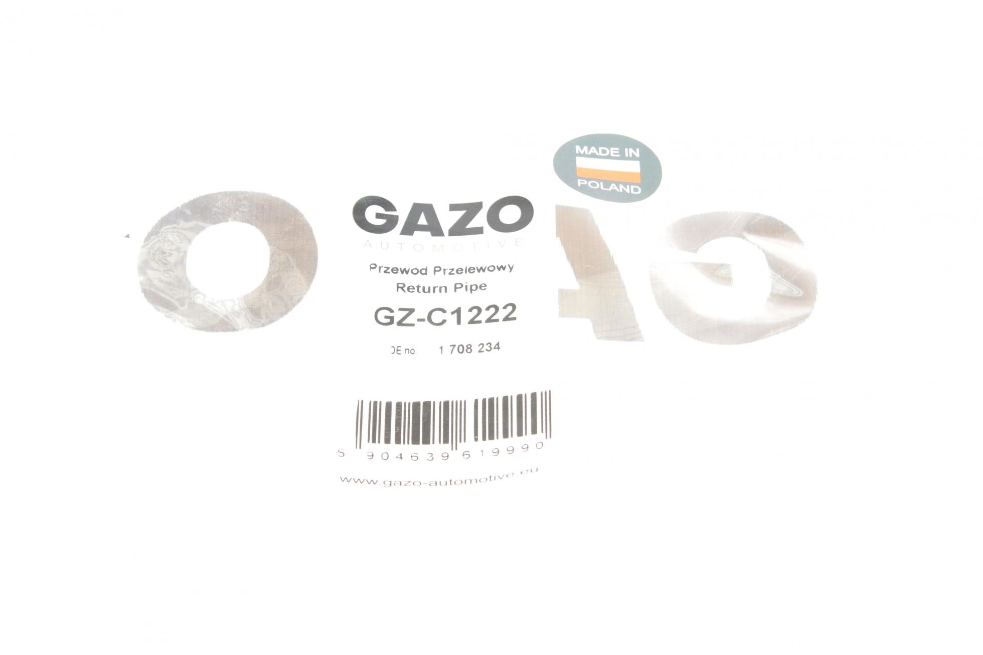 GZC1222 GAZO