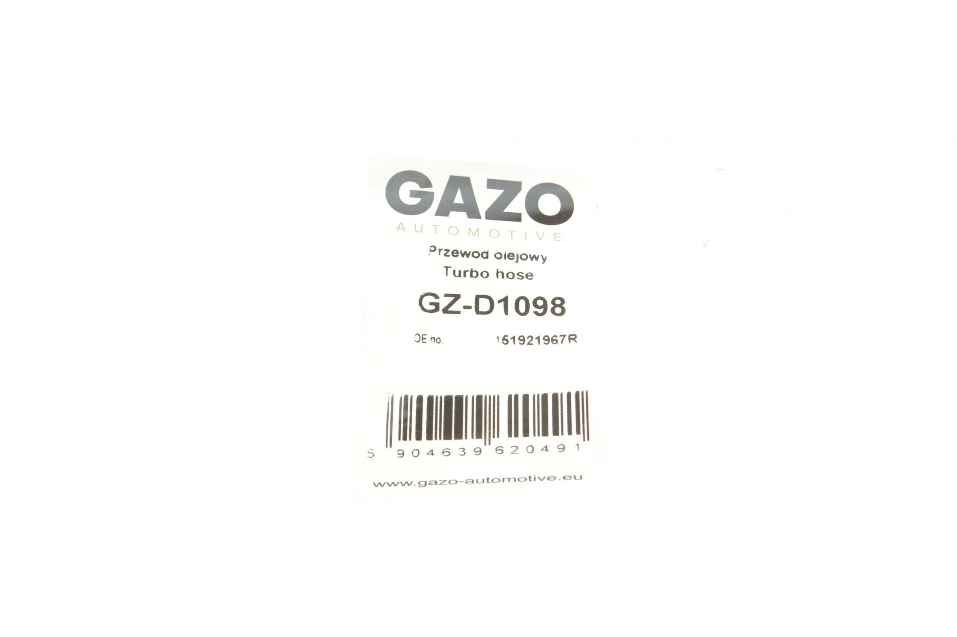 GZD1098 GAZO