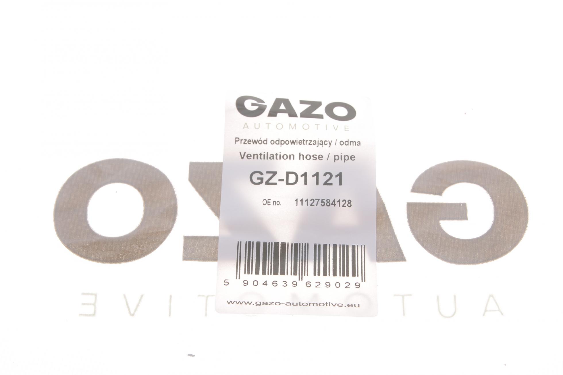 GZD1121 GAZO