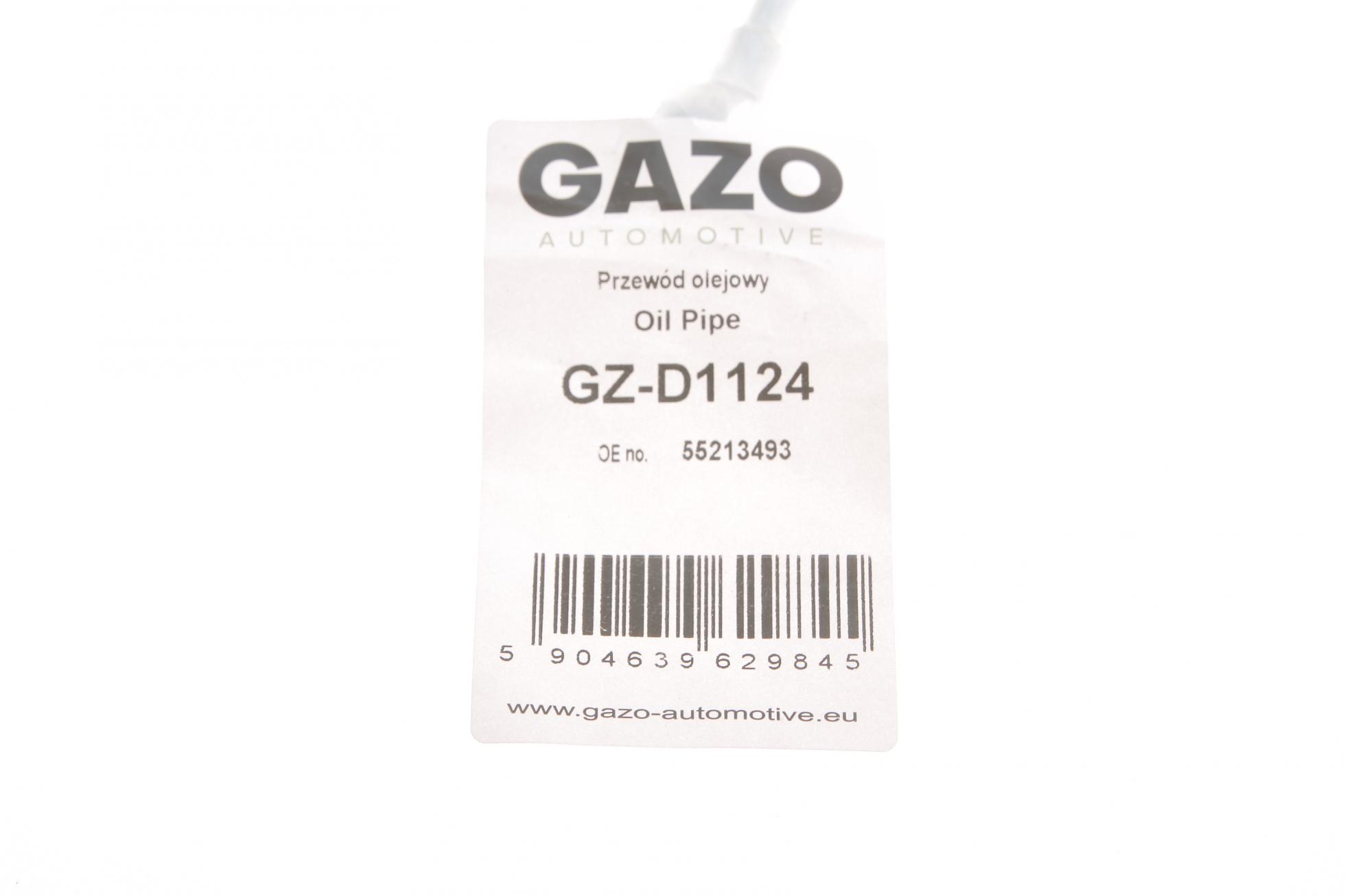 GZD1124 GAZO