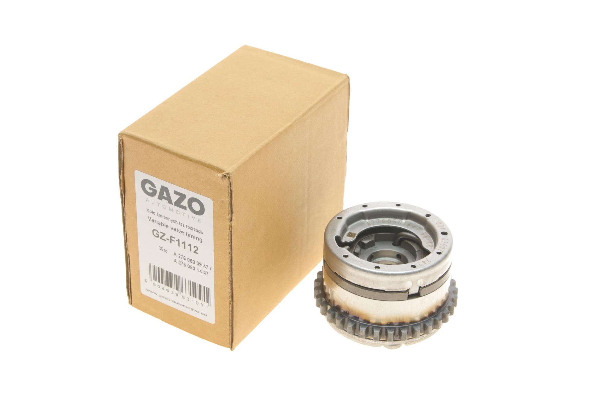 GZF1112 GAZO