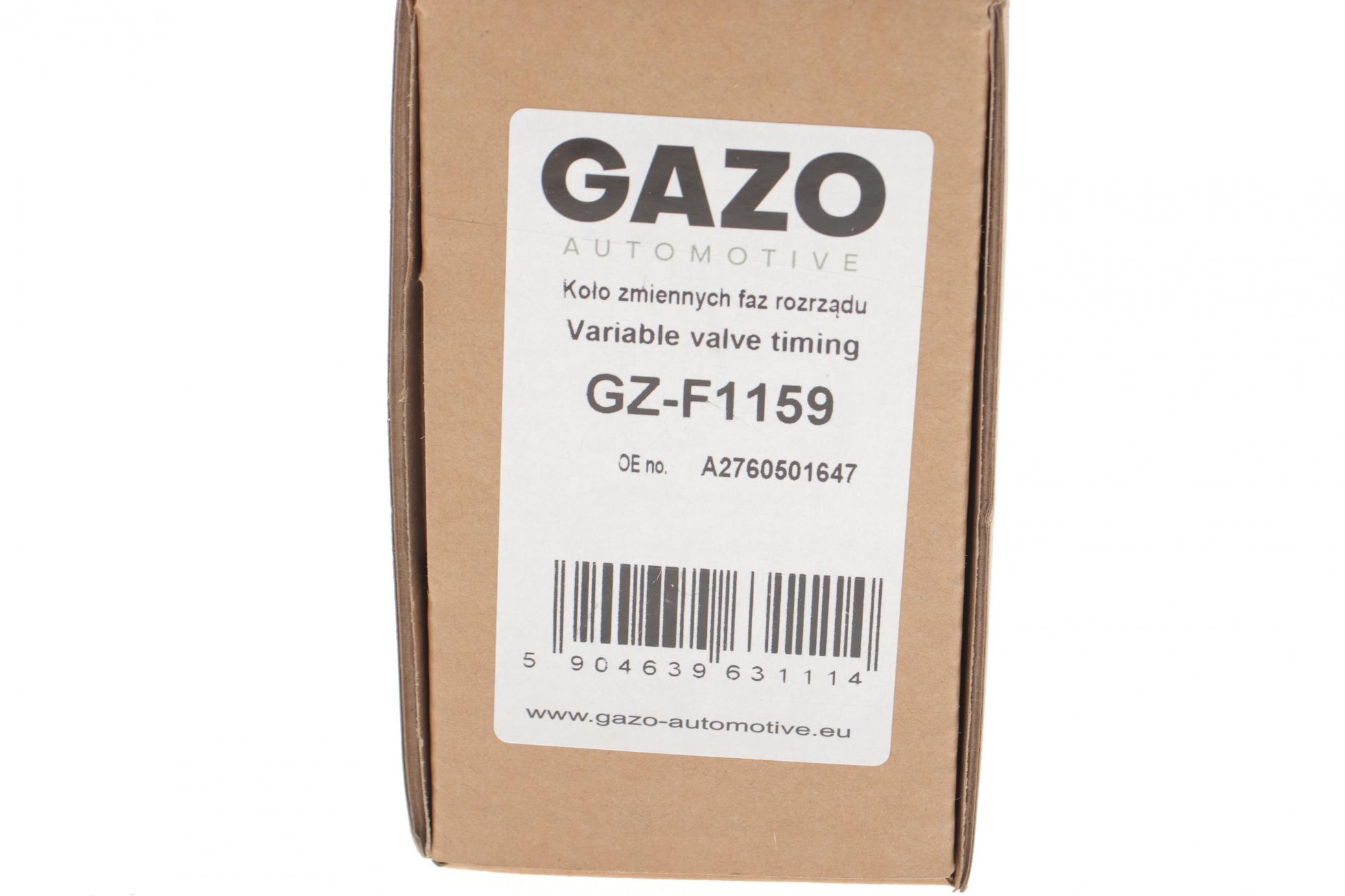 GZF1159 GAZO