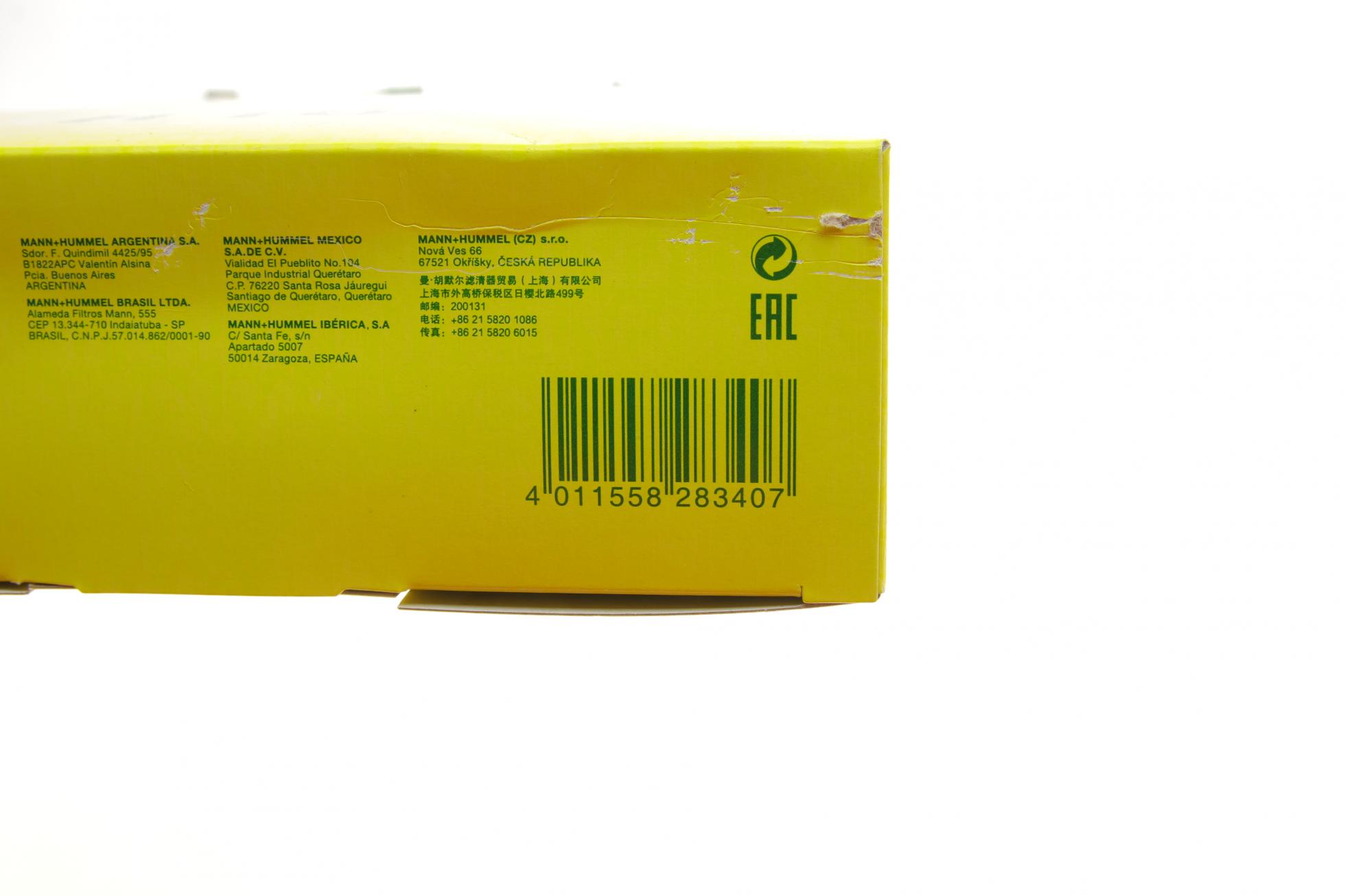 H182KIT MANN-FILTER