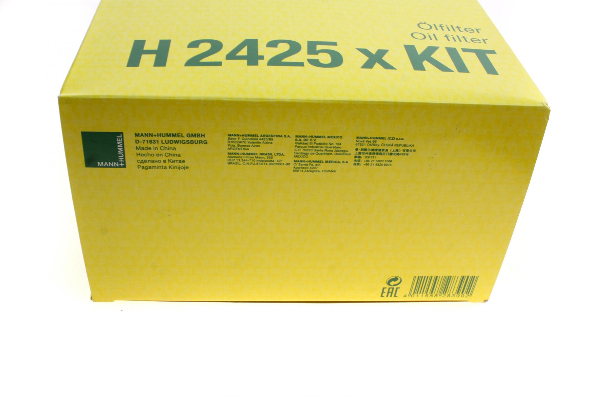 H2425XKIT MANN-FILTER
