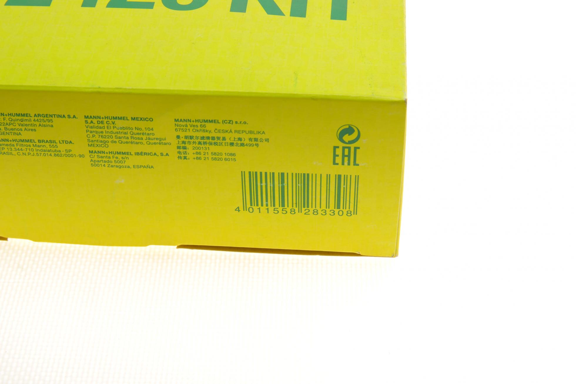 H2426KIT MANN-FILTER