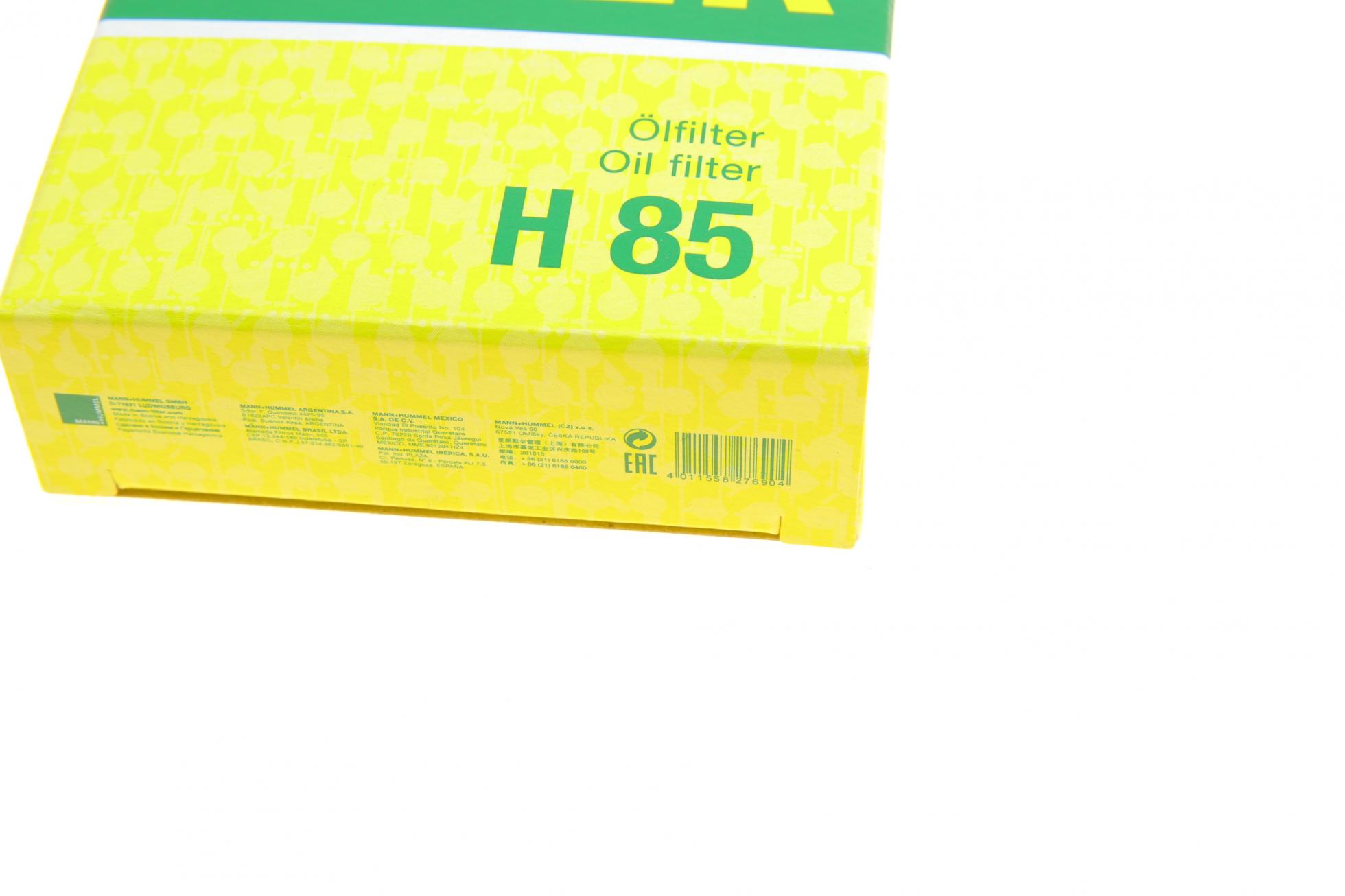 H85 MANN-FILTER