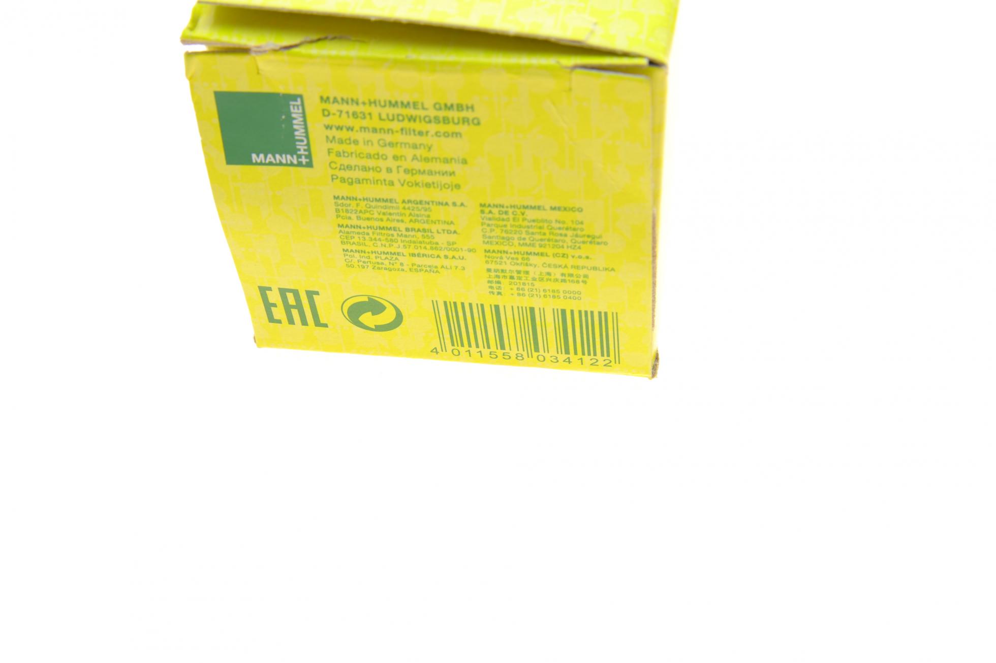 HU6011Z MANN-FILTER