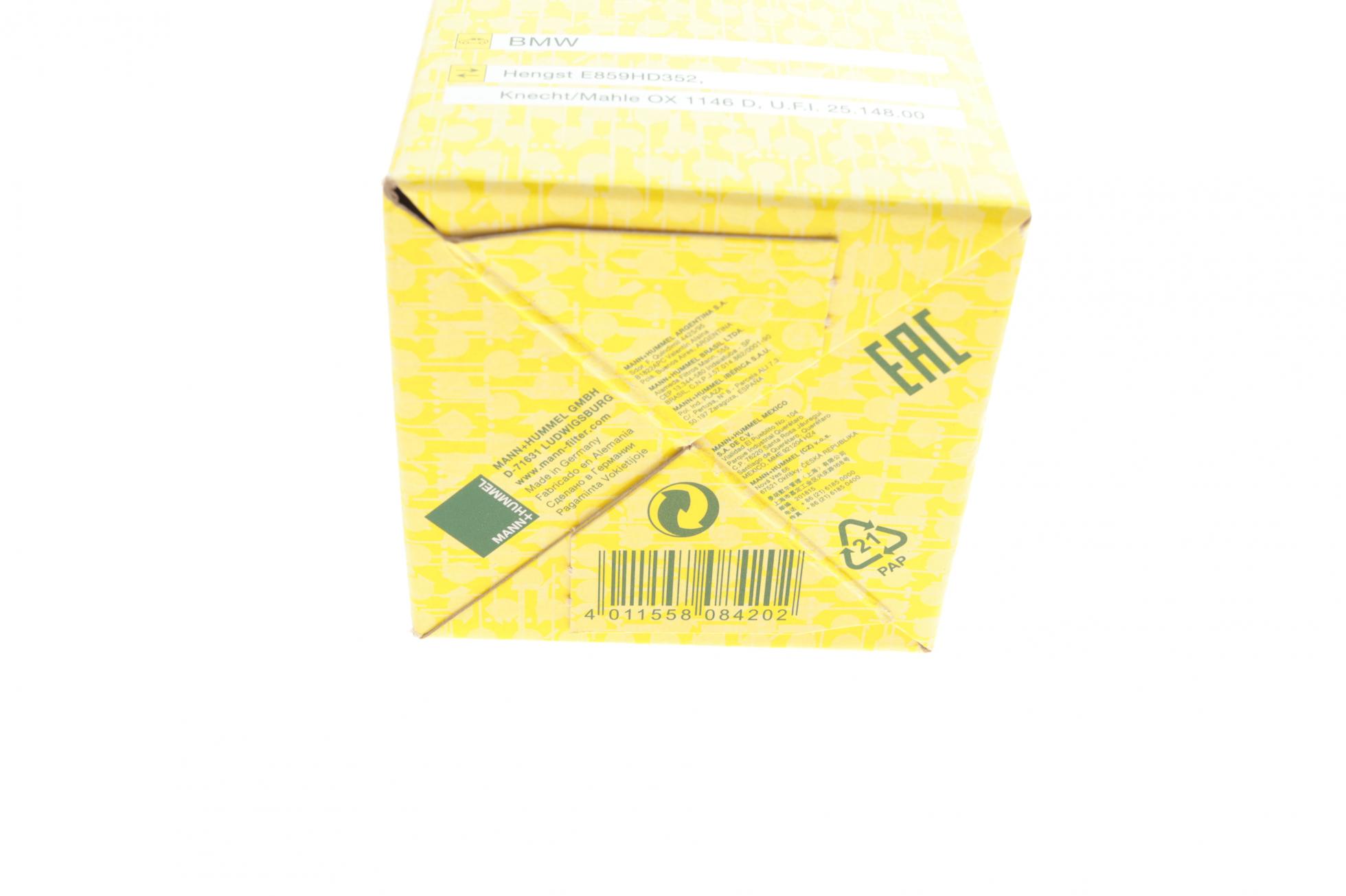 HU6022Z MANN-FILTER