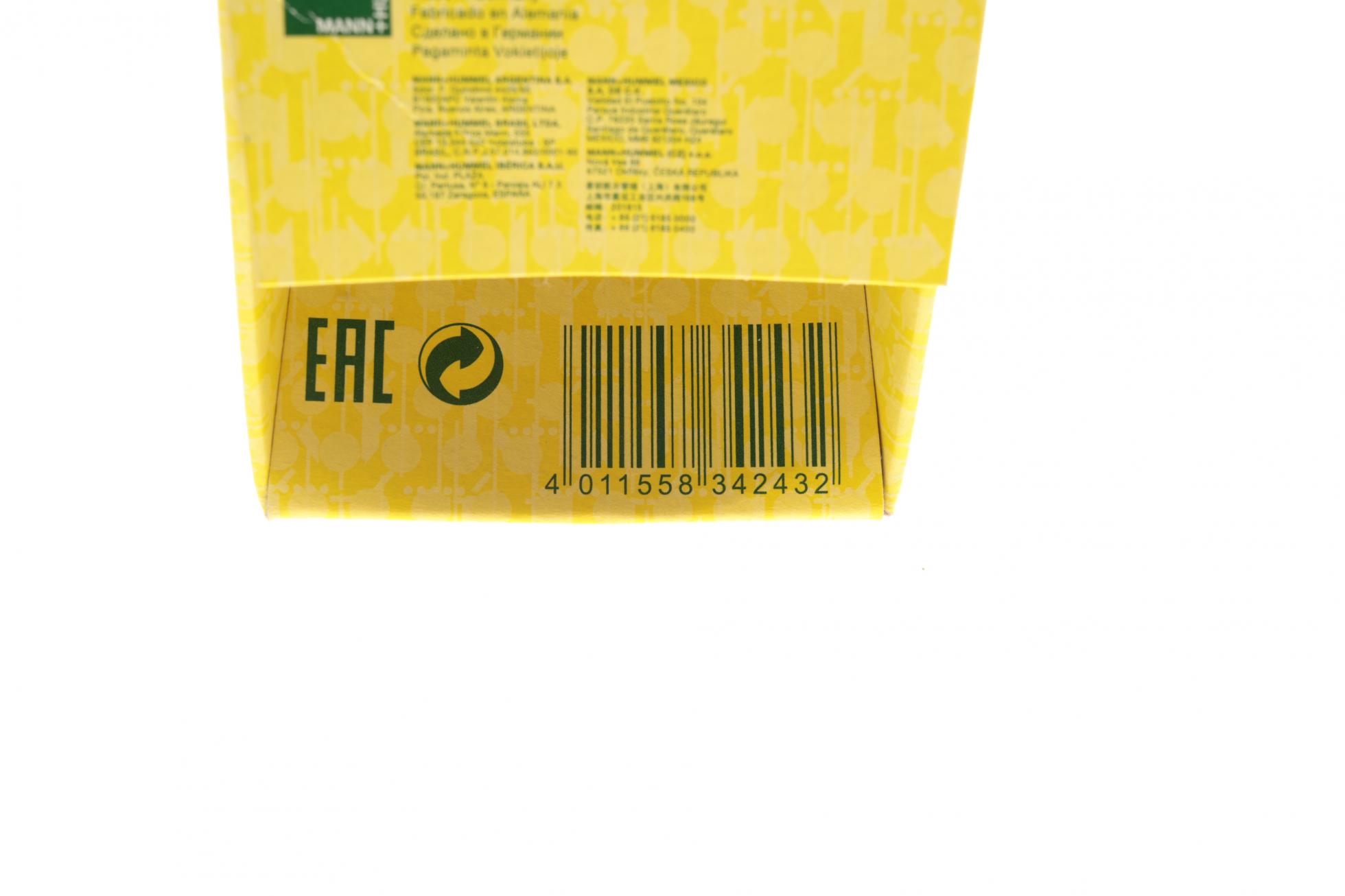 HU6028Z MANN-FILTER