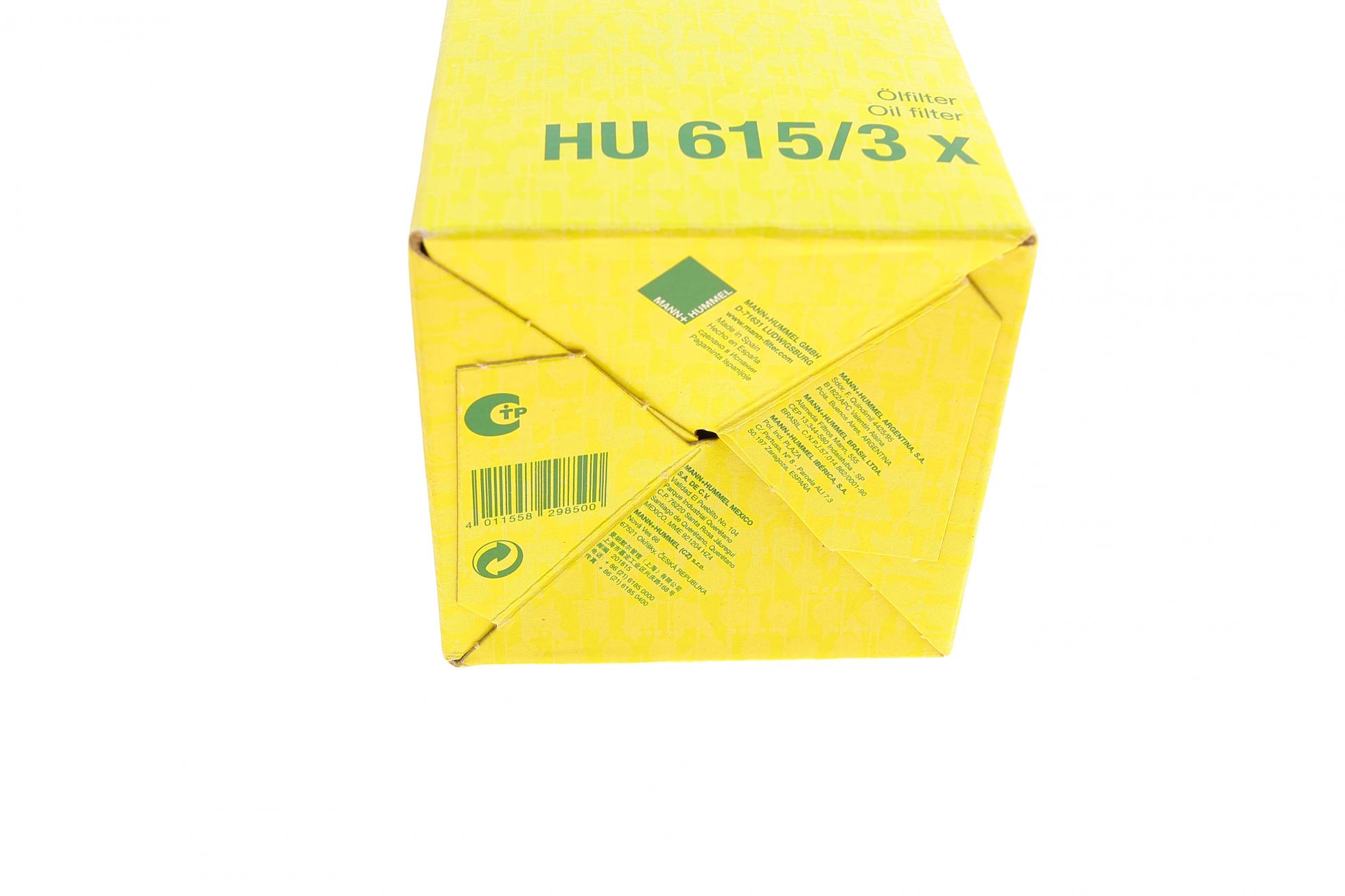 HU6153X MANN-FILTER