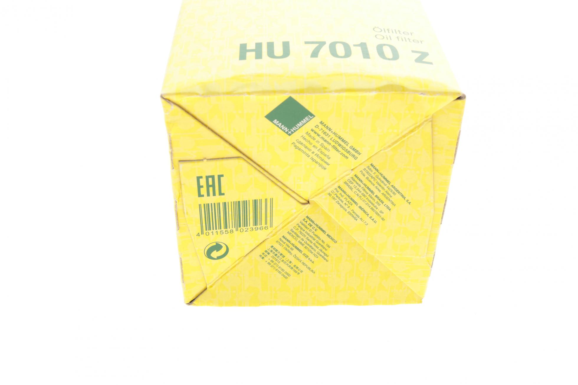 HU7010Z MANN-FILTER
