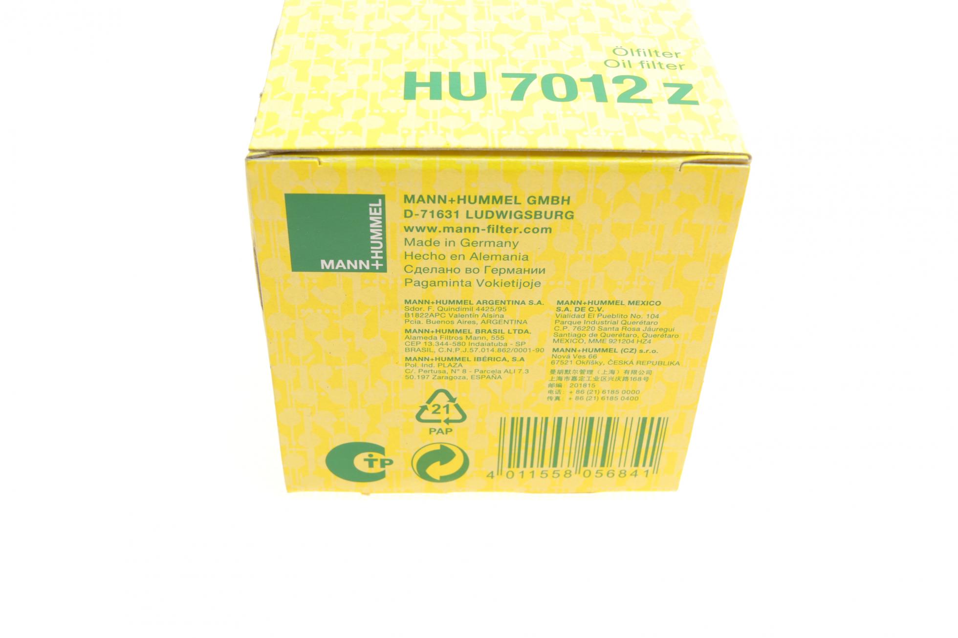 HU7012Z MANN-FILTER