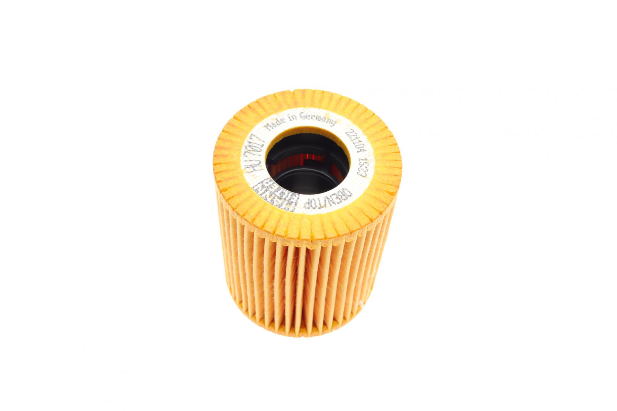 HU7017Z MANN-FILTER
