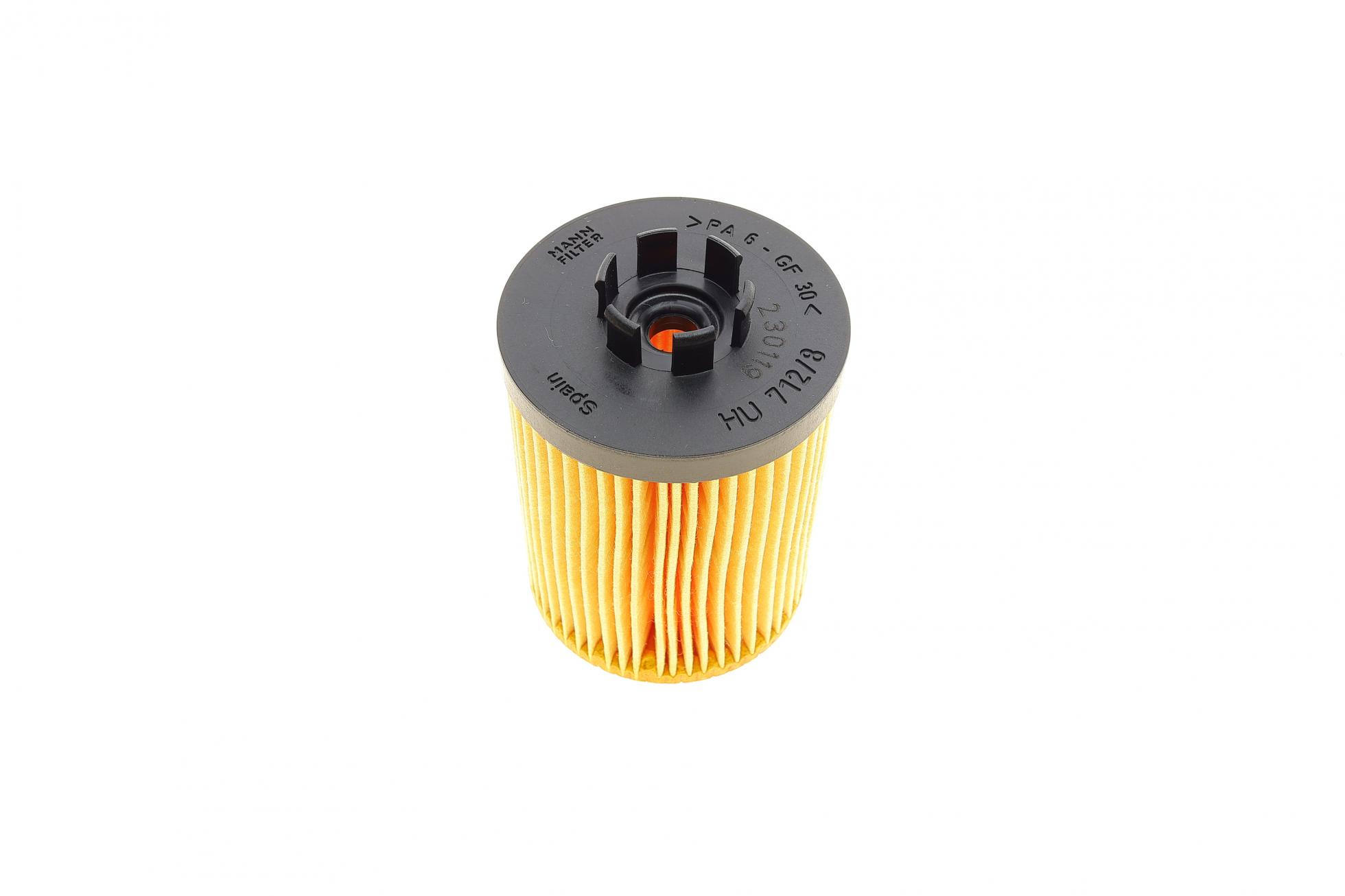 HU7128X MANN-FILTER