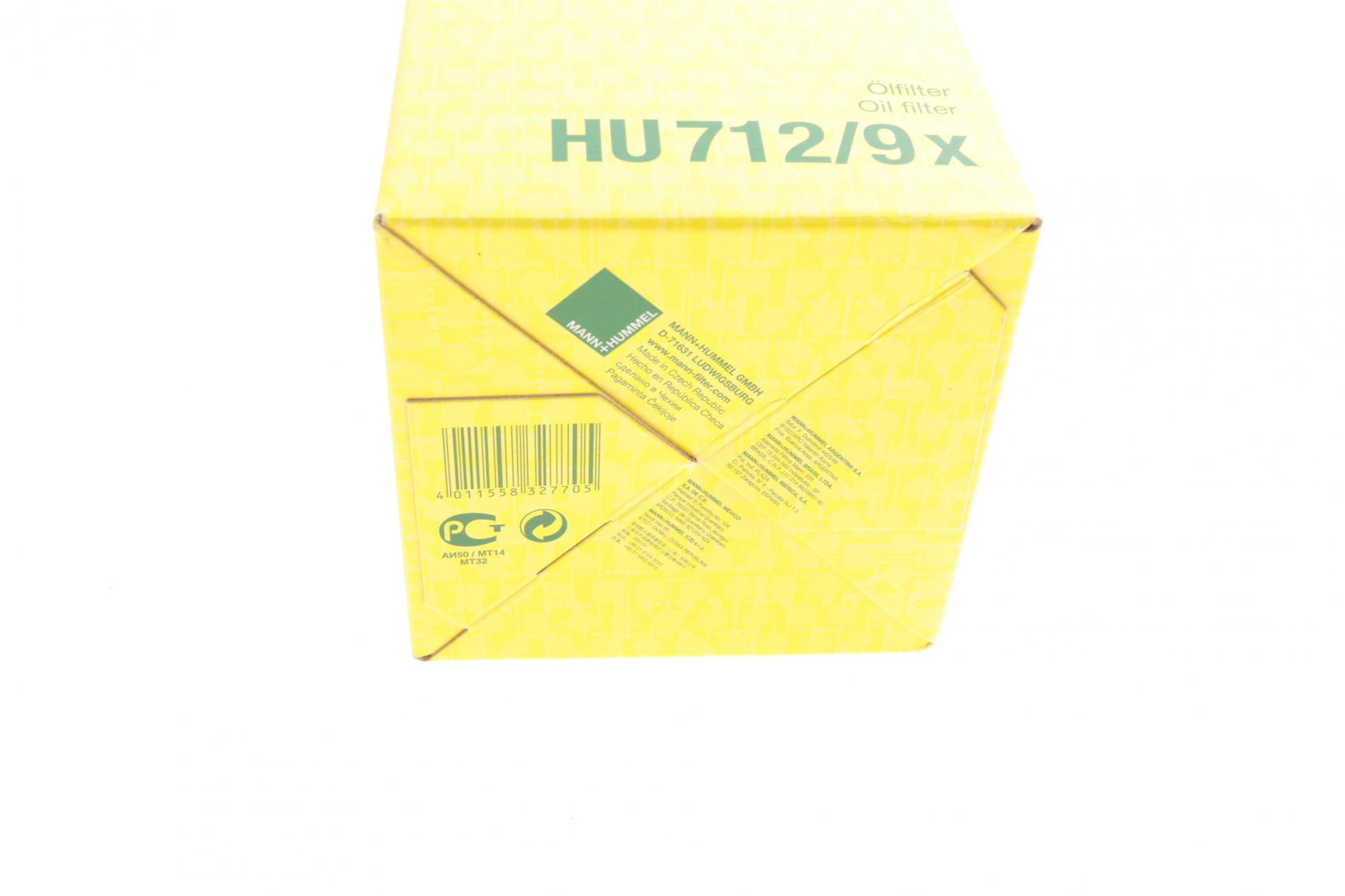 HU7129X MANN-FILTER