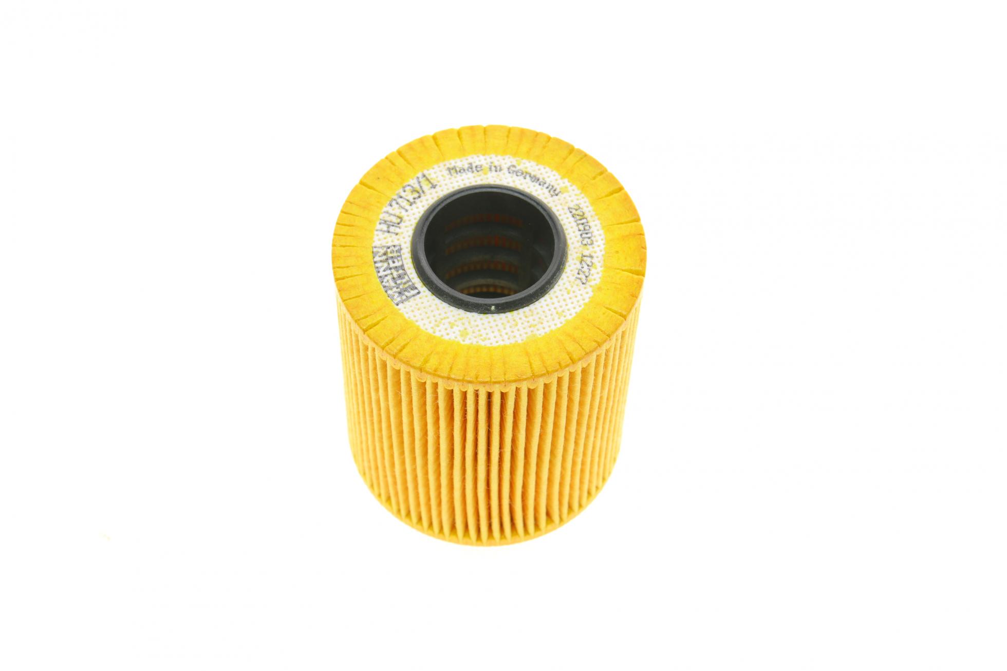 HU7131X MANN-FILTER