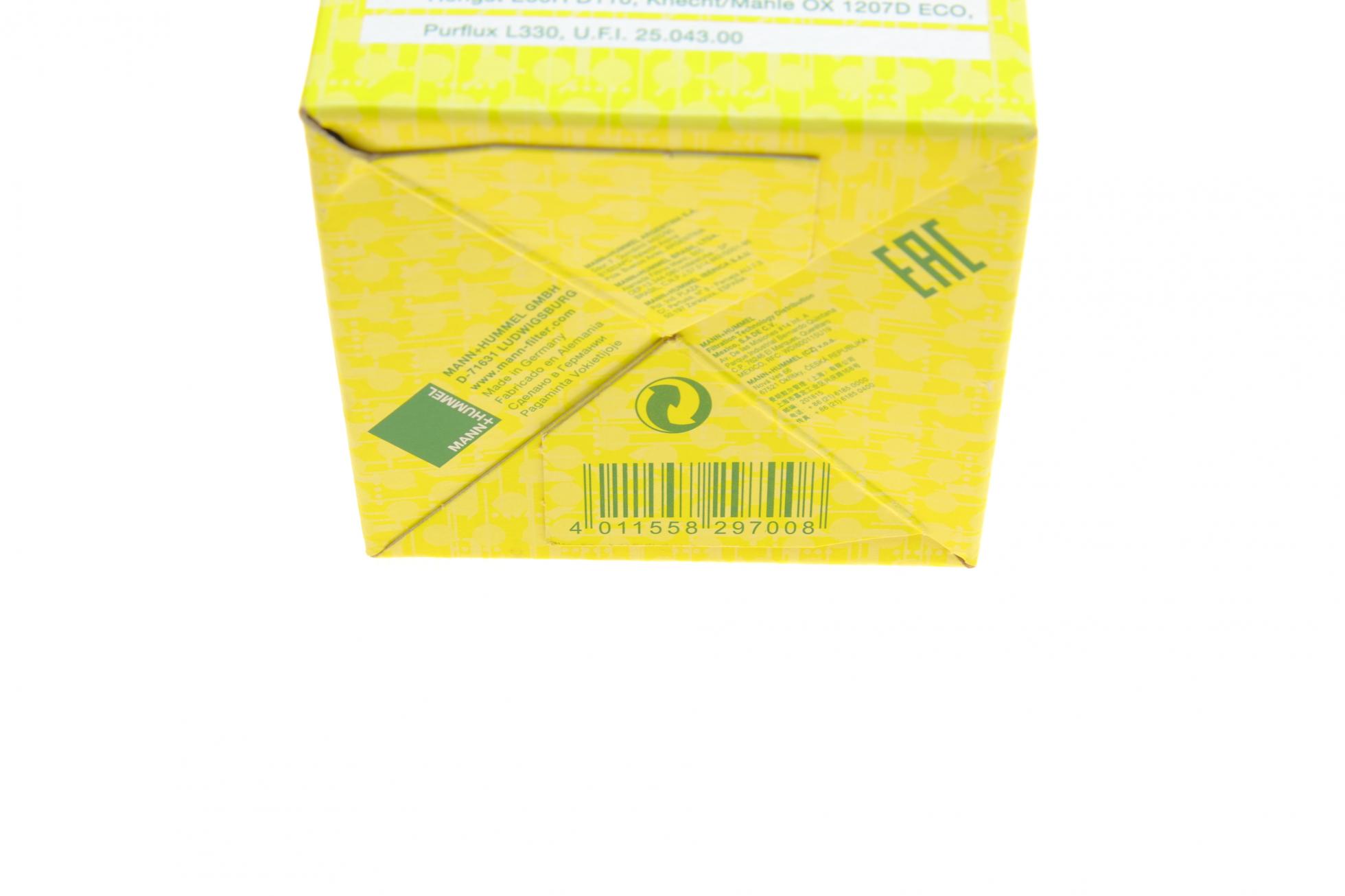 HU7131X MANN-FILTER