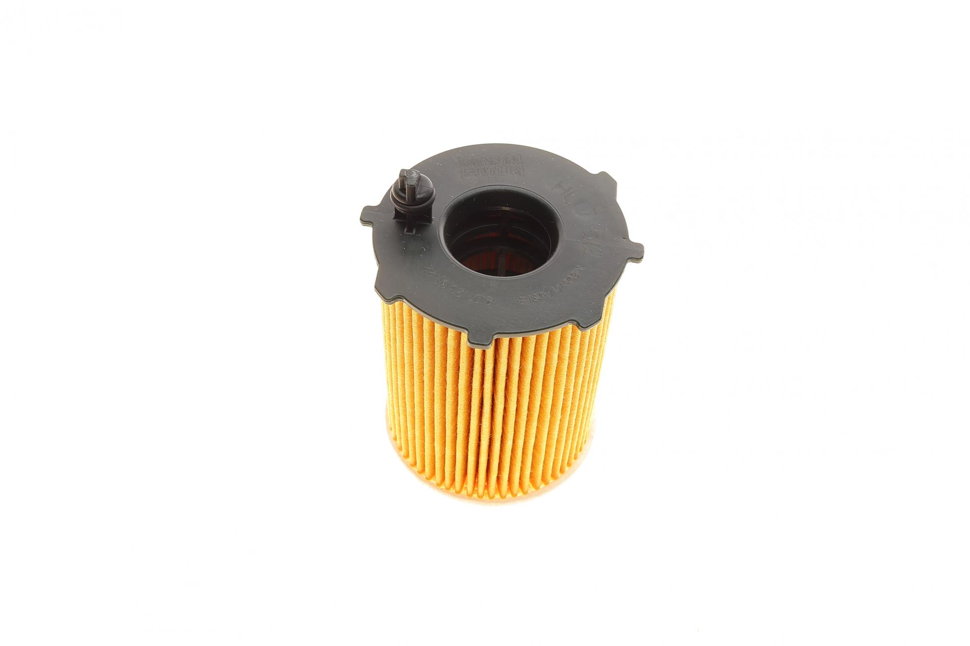 HU7162X MANN-FILTER
