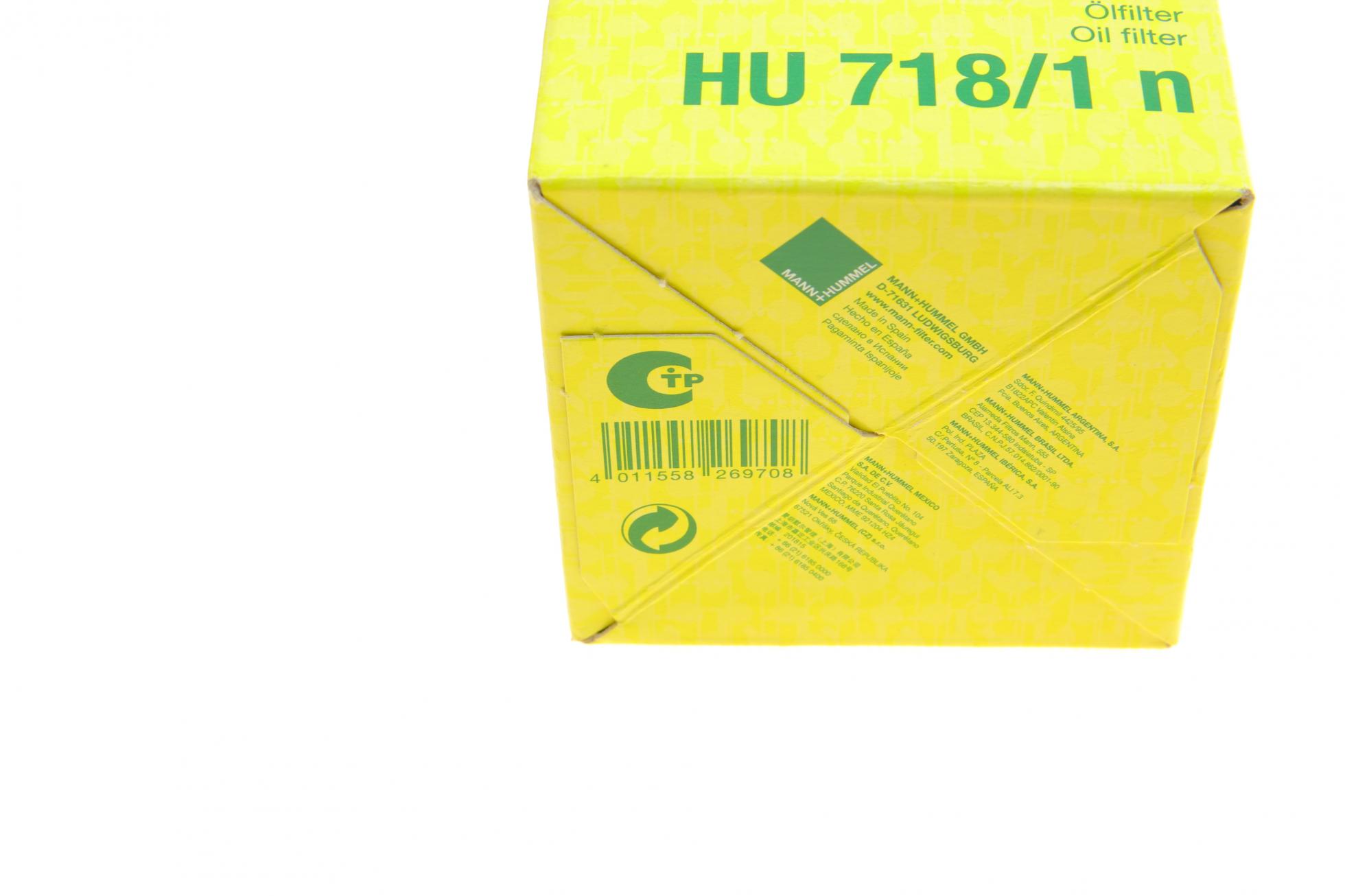 HU7181N MANN-FILTER