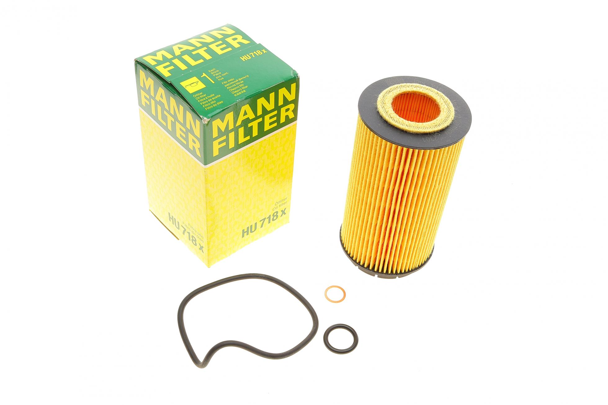 HU718X MANN-FILTER