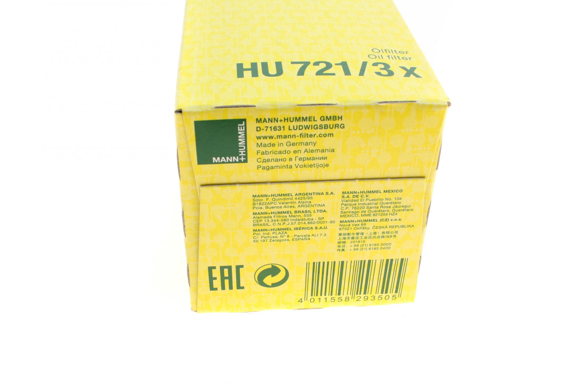 HU7213X MANN-FILTER