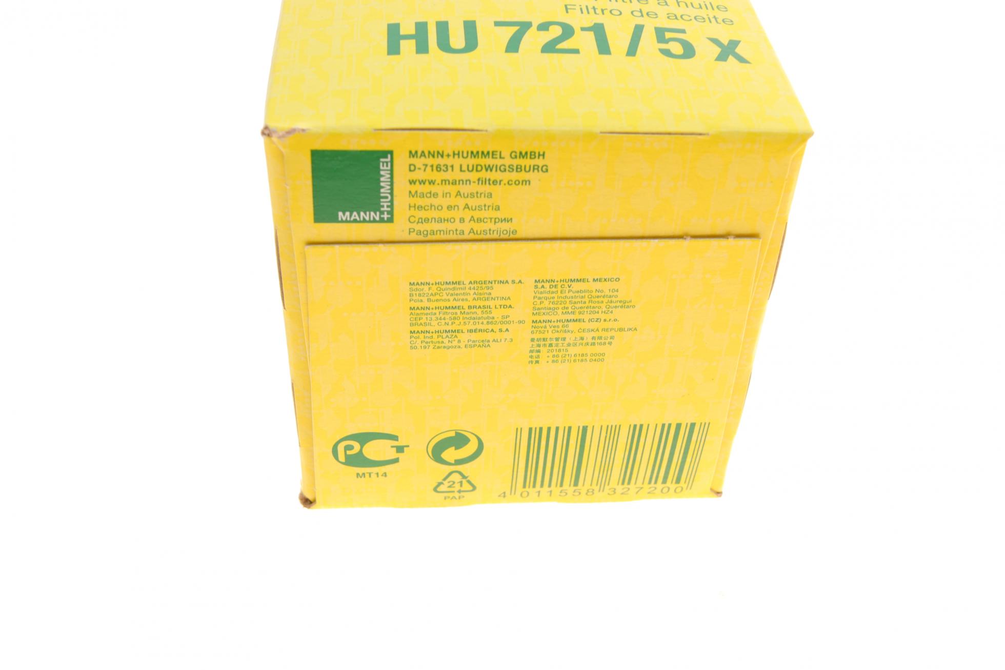HU7215X MANN-FILTER