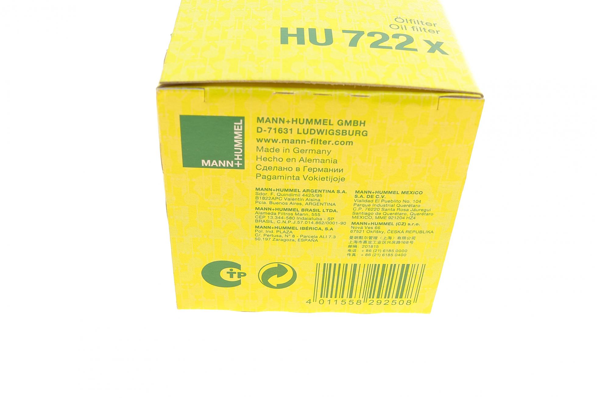 HU722X MANN-FILTER