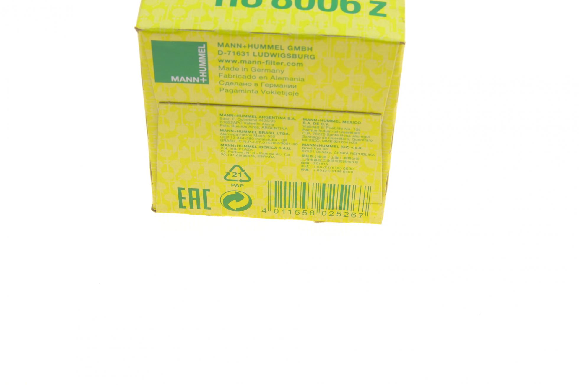 HU8006Z MANN-FILTER