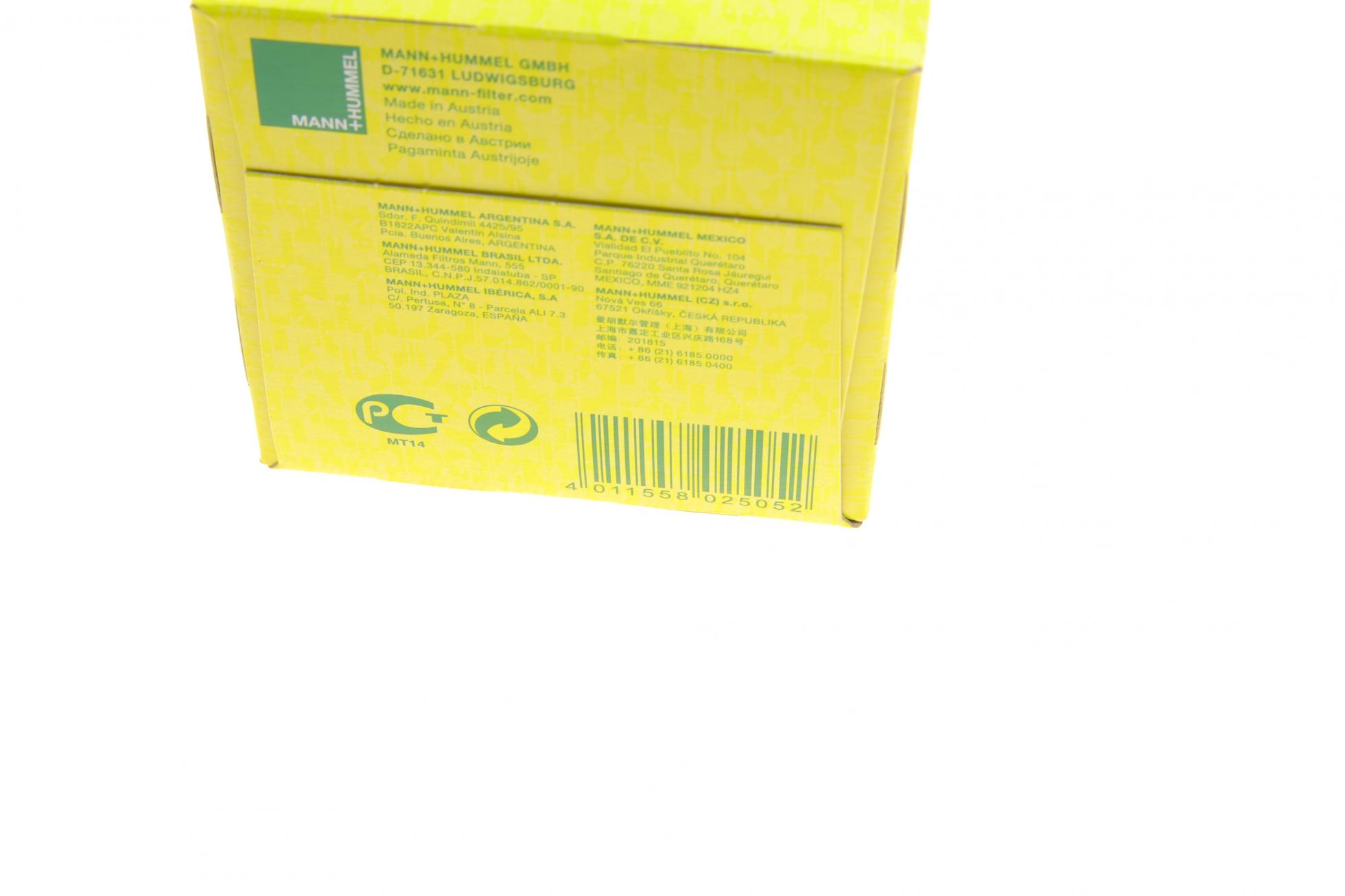 HU8007Z MANN-FILTER