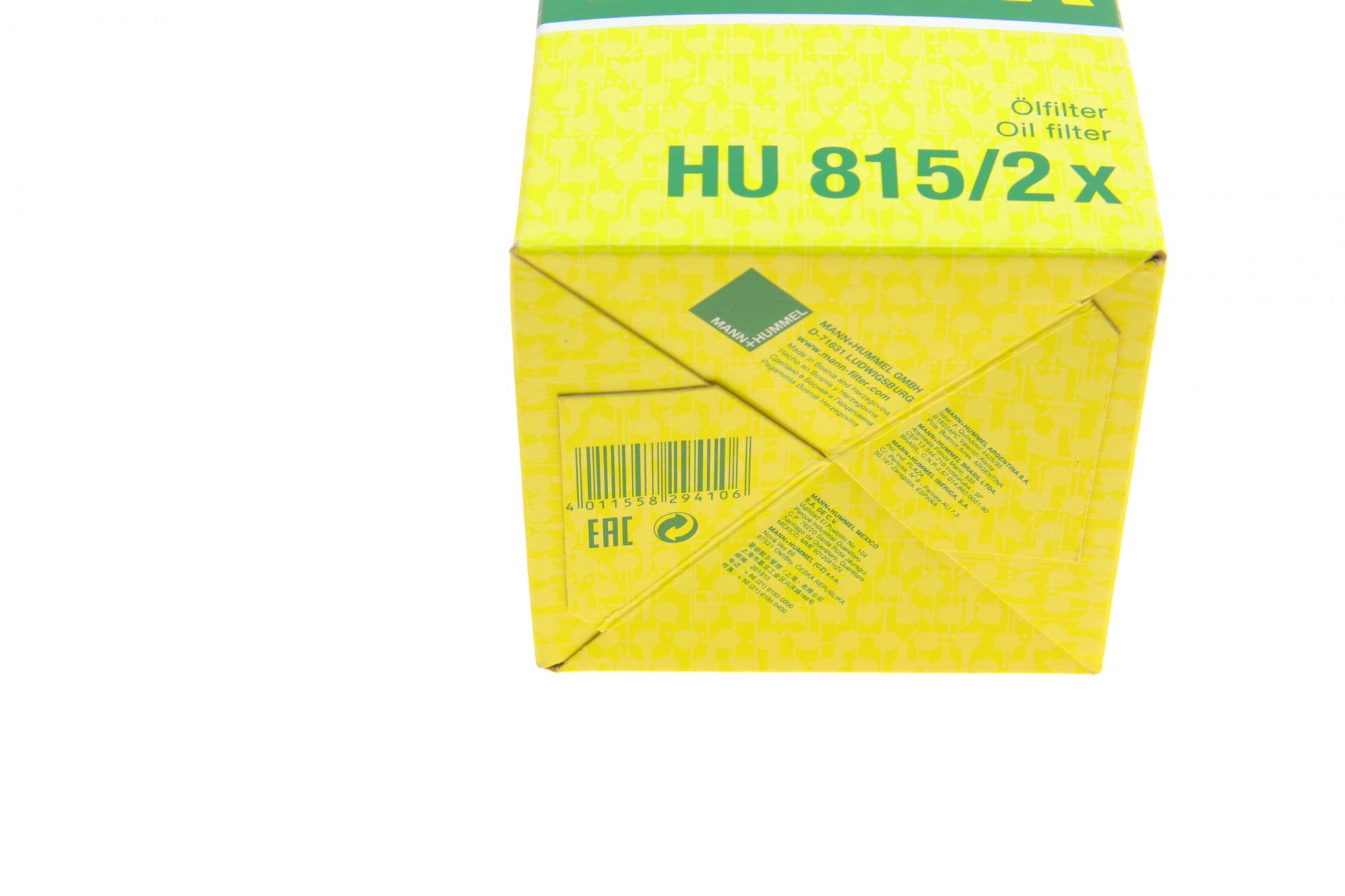 HU8152X MANN-FILTER