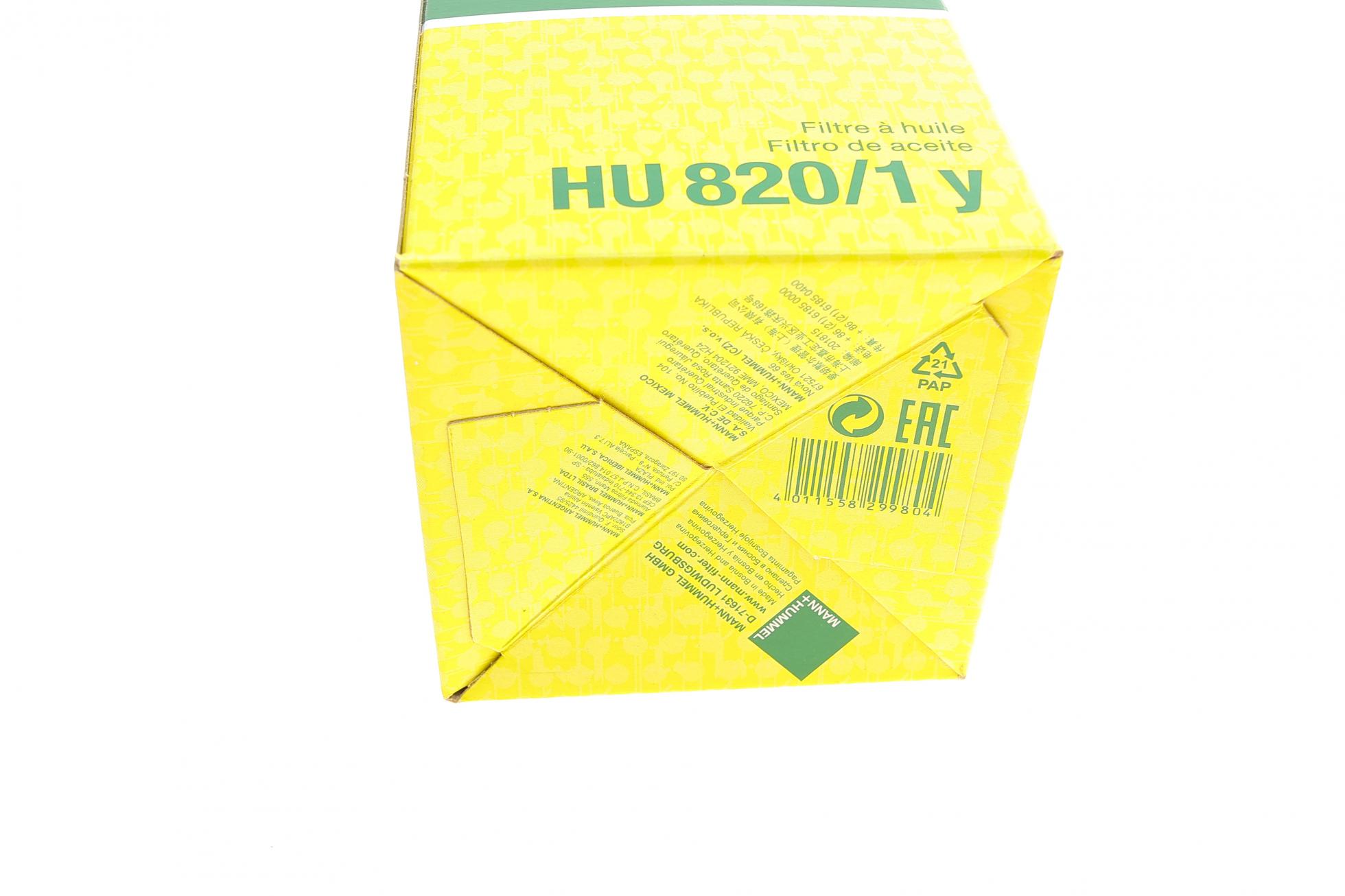 HU8201Y MANN-FILTER