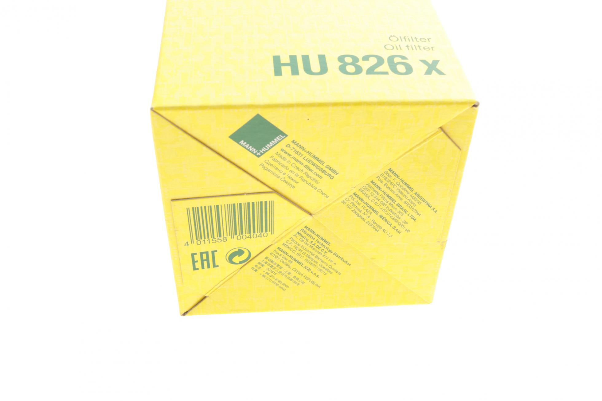 HU826X MANN-FILTER
