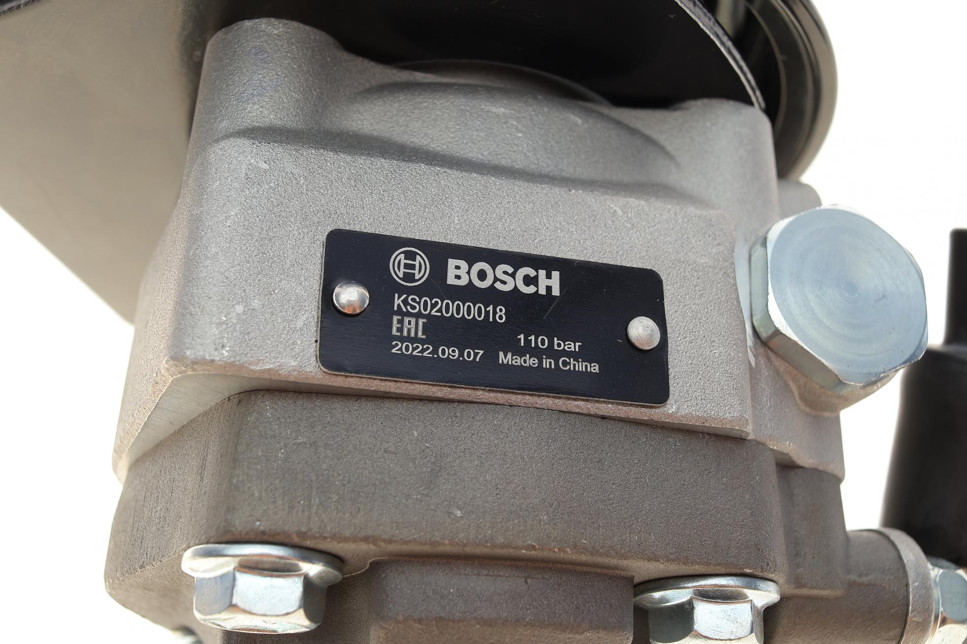 KS02000018 BOSCH