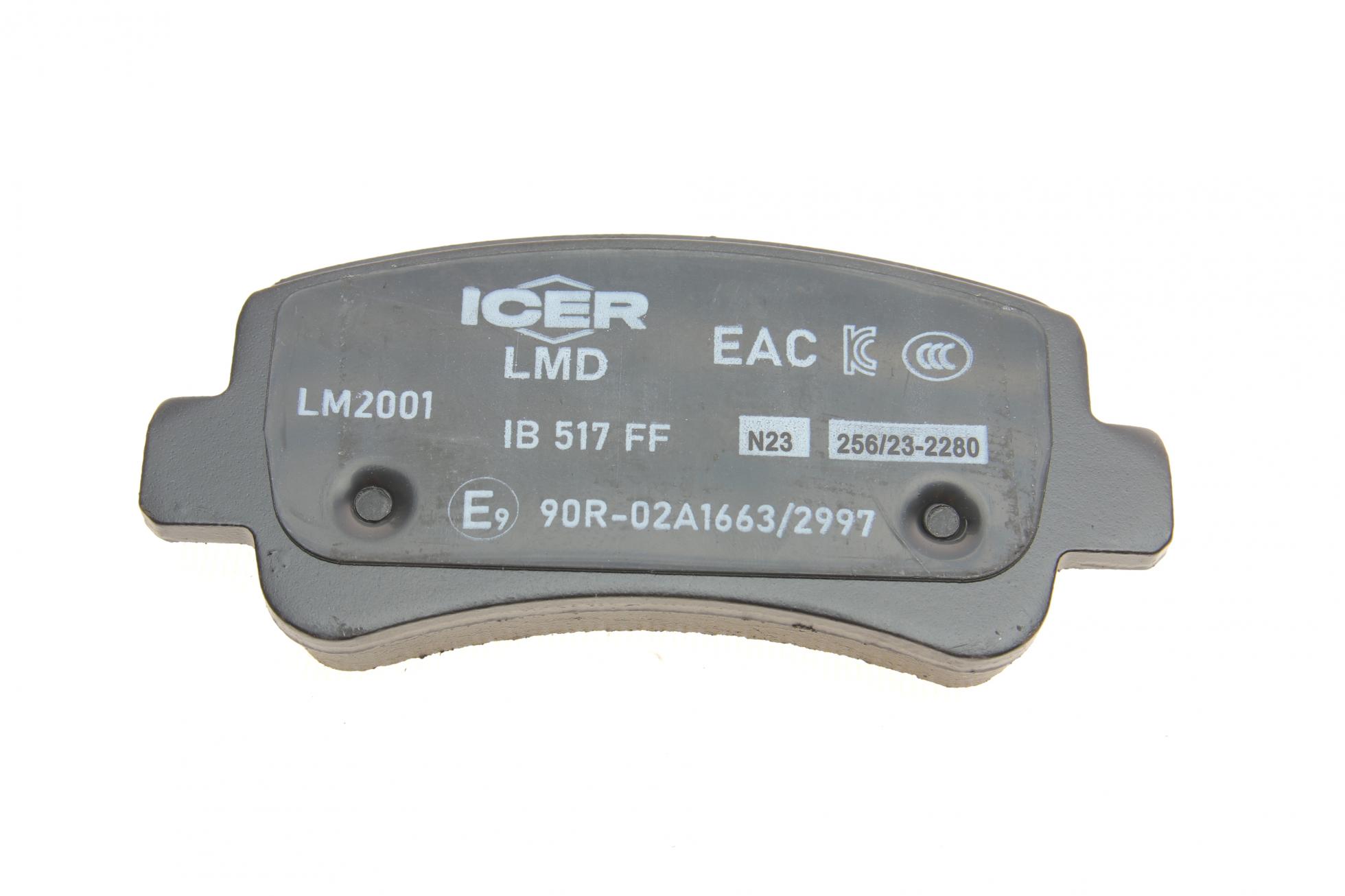large